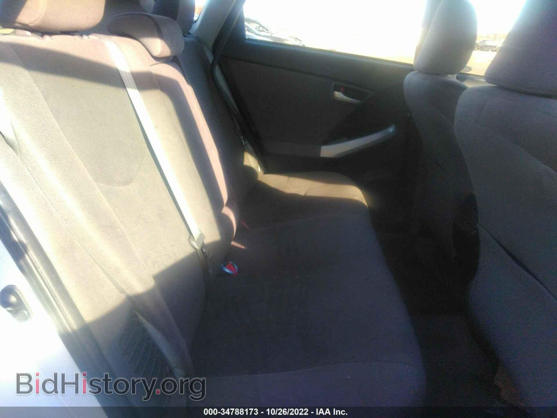 2013 TOYOTA PRIUS - VIN: JTDKN3DU6D5680102 - Фото 8