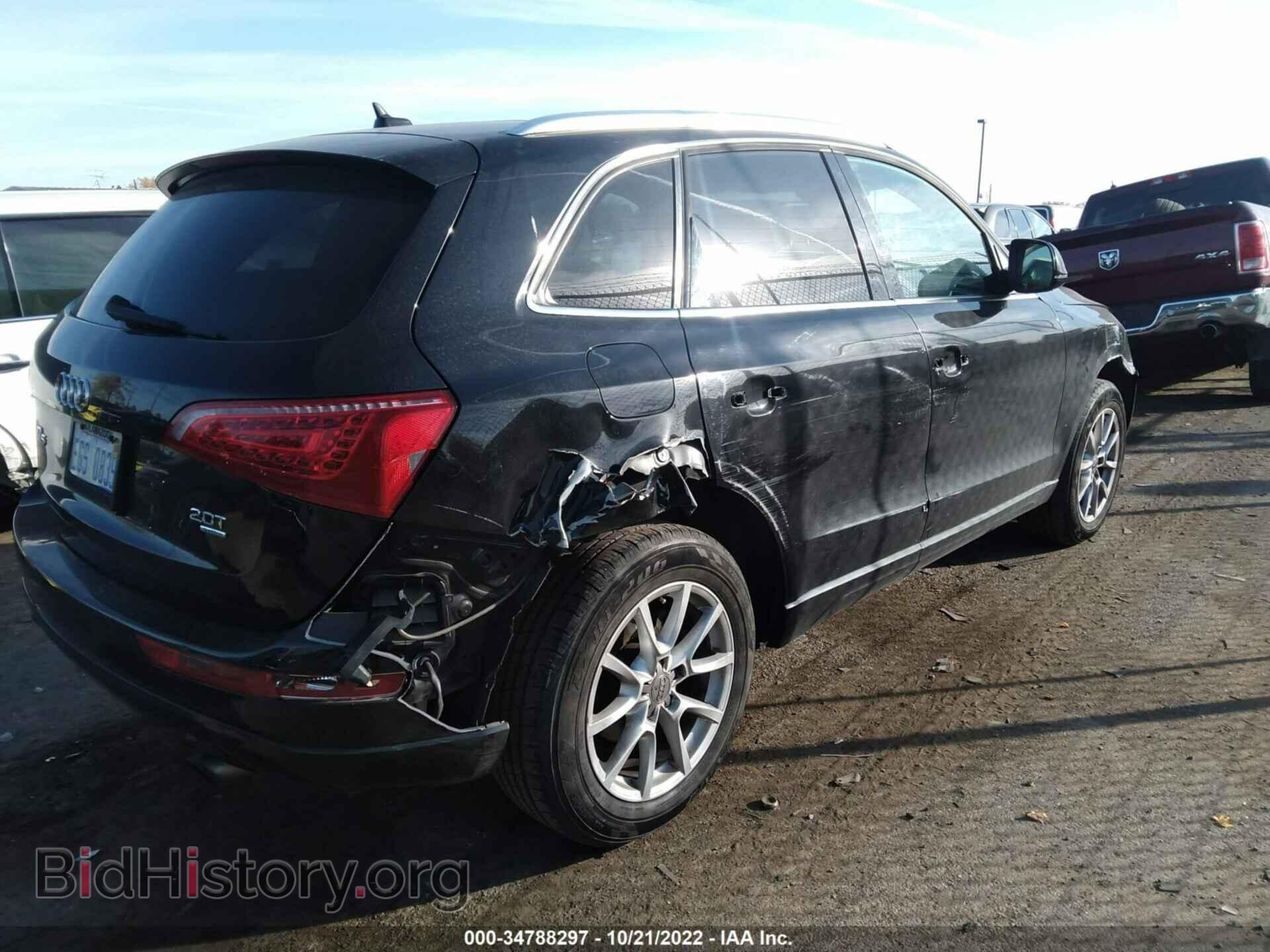 2012 AUDI Q5 - VIN: WA1CFAFP7CA079536 - Фото 4