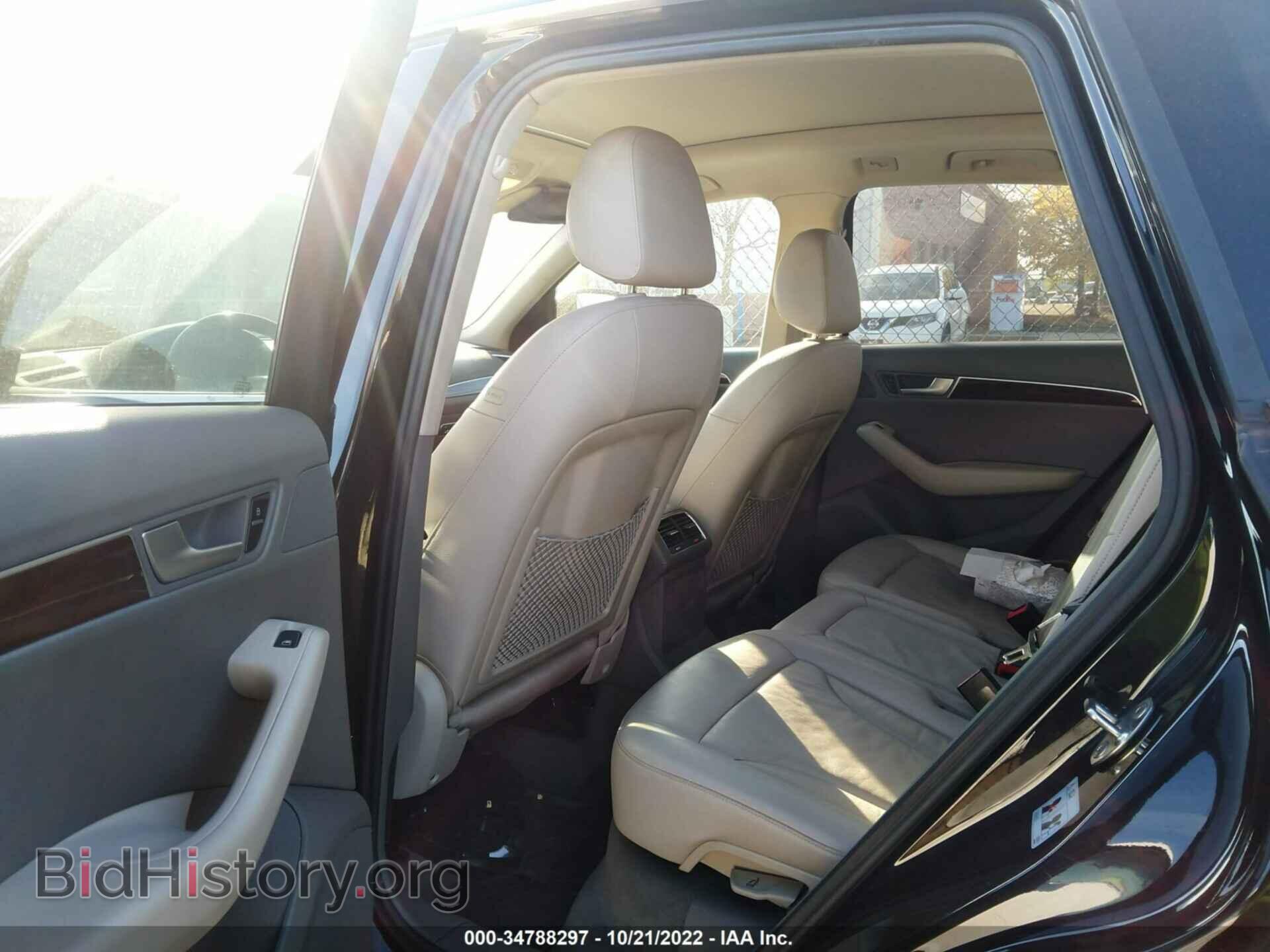 2012 AUDI Q5 - VIN: WA1CFAFP7CA079536 - Фото 8