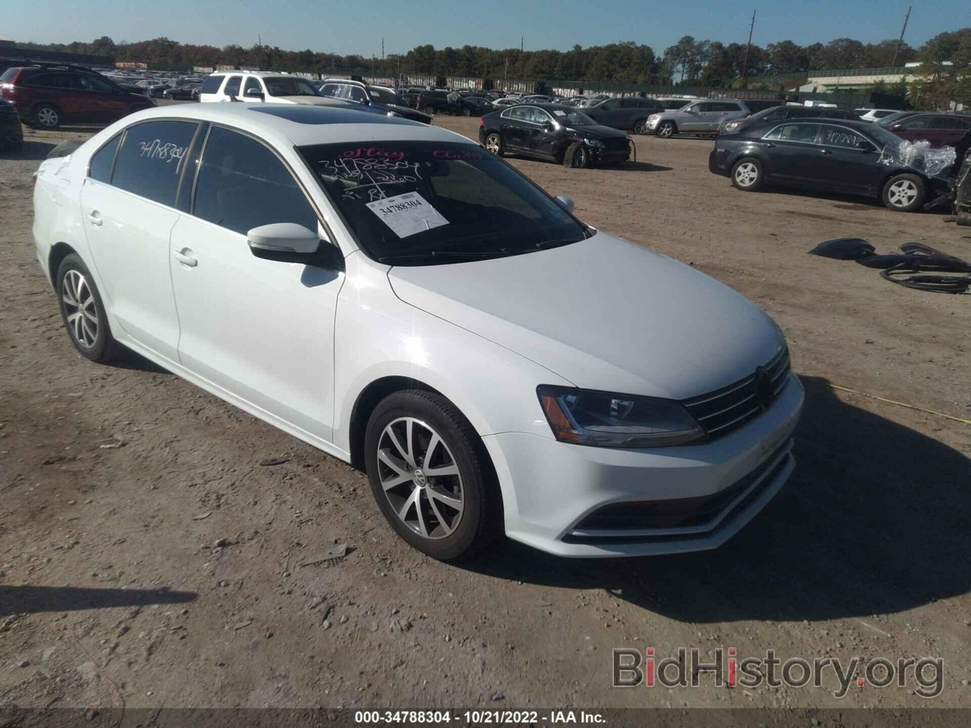 Фотография 3VWB67AJ4HM256820 - VOLKSWAGEN JETTA 2017