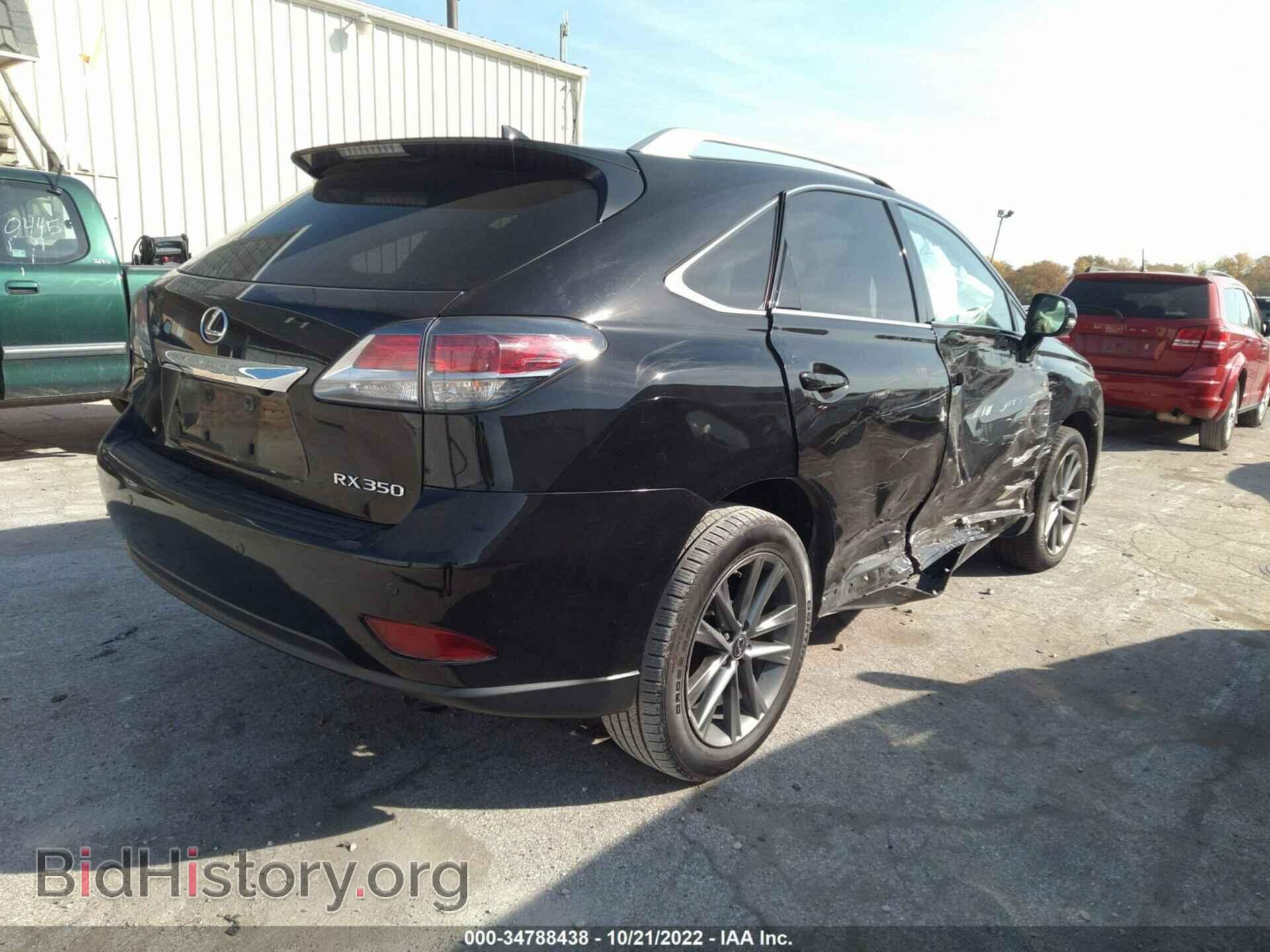 2014 LEXUS RX 350 - VIN: 2T2BK1BA4EC240871 - Фото 4