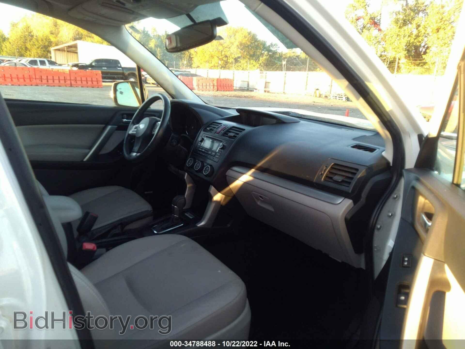 2015 SUBARU FORESTER - VIN: JF2SJAUC4FH450794 - Фото 5