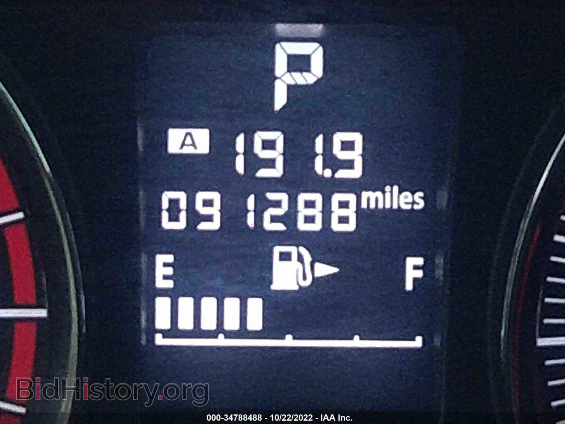 2015 SUBARU FORESTER - VIN: JF2SJAUC4FH450794 - Фото 7