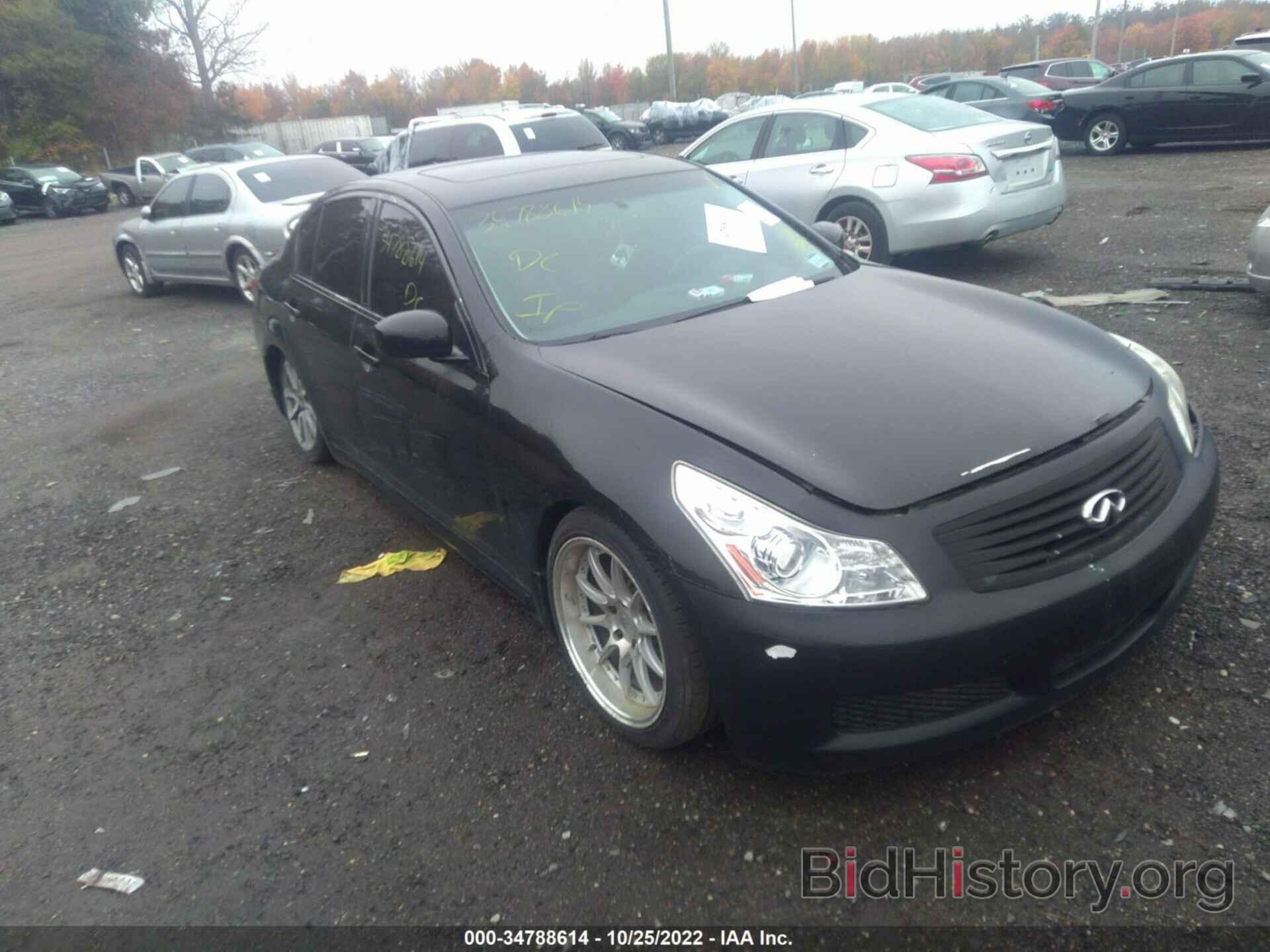 Photo JNKBV61F58M263457 - INFINITI G35 SEDAN 2008