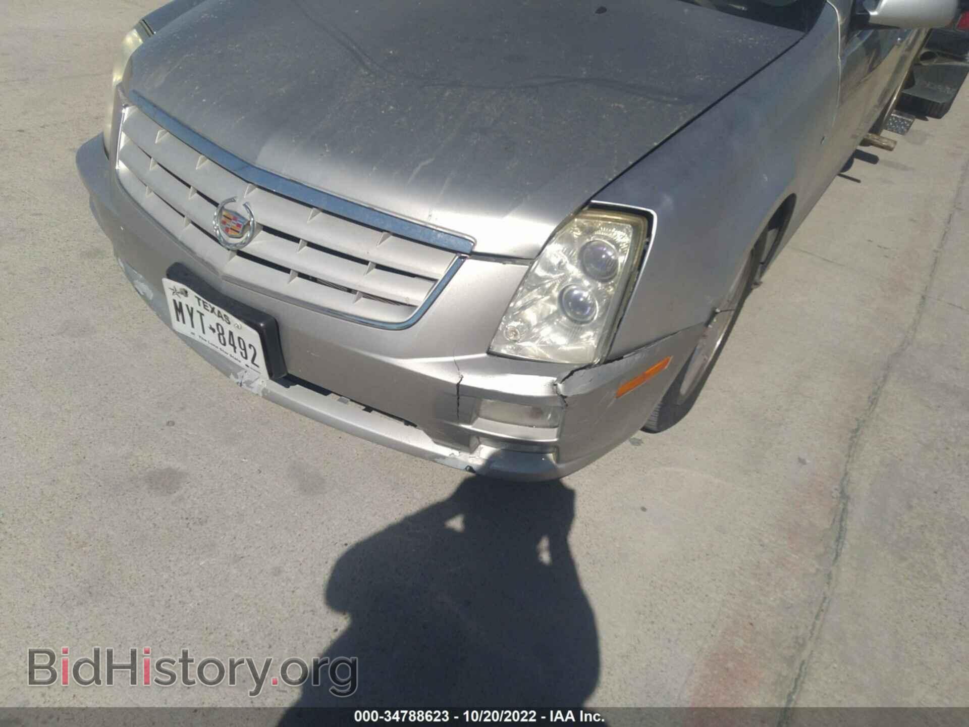 2007 CADILLAC STS - VIN: 1G6DC67A670196565 - Photo 2