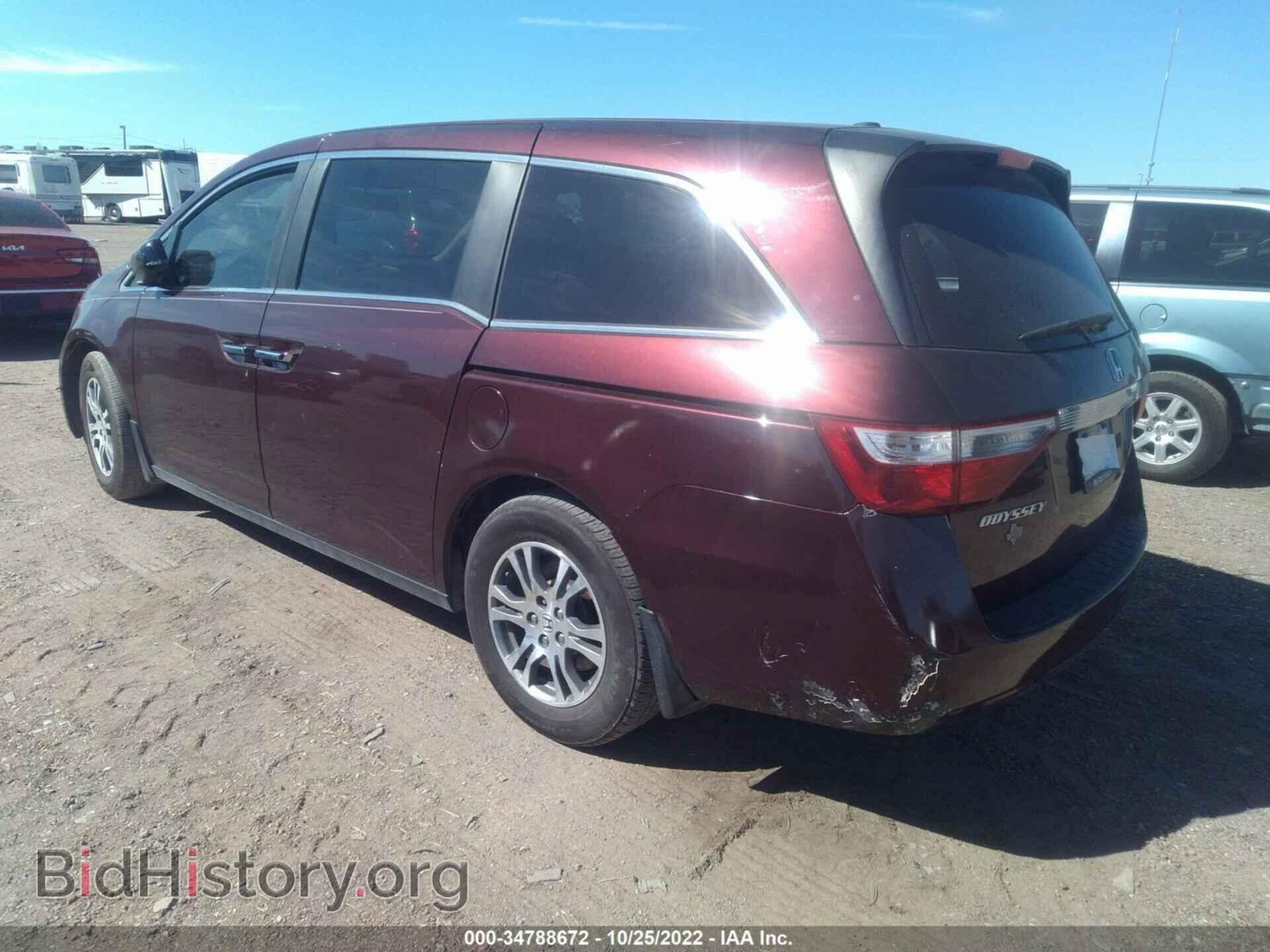 2013 HONDA ODYSSEY - VIN: 5FNRL5H64DB017377 - Фото 3