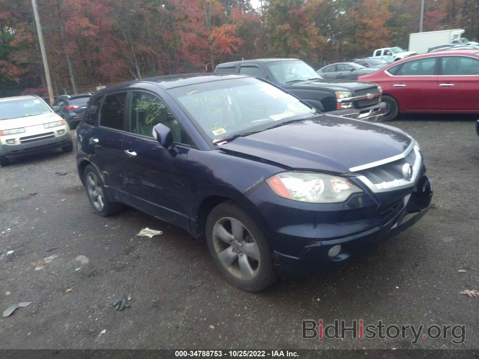 Photo 5J8TB18277A014082 - ACURA RDX 2007