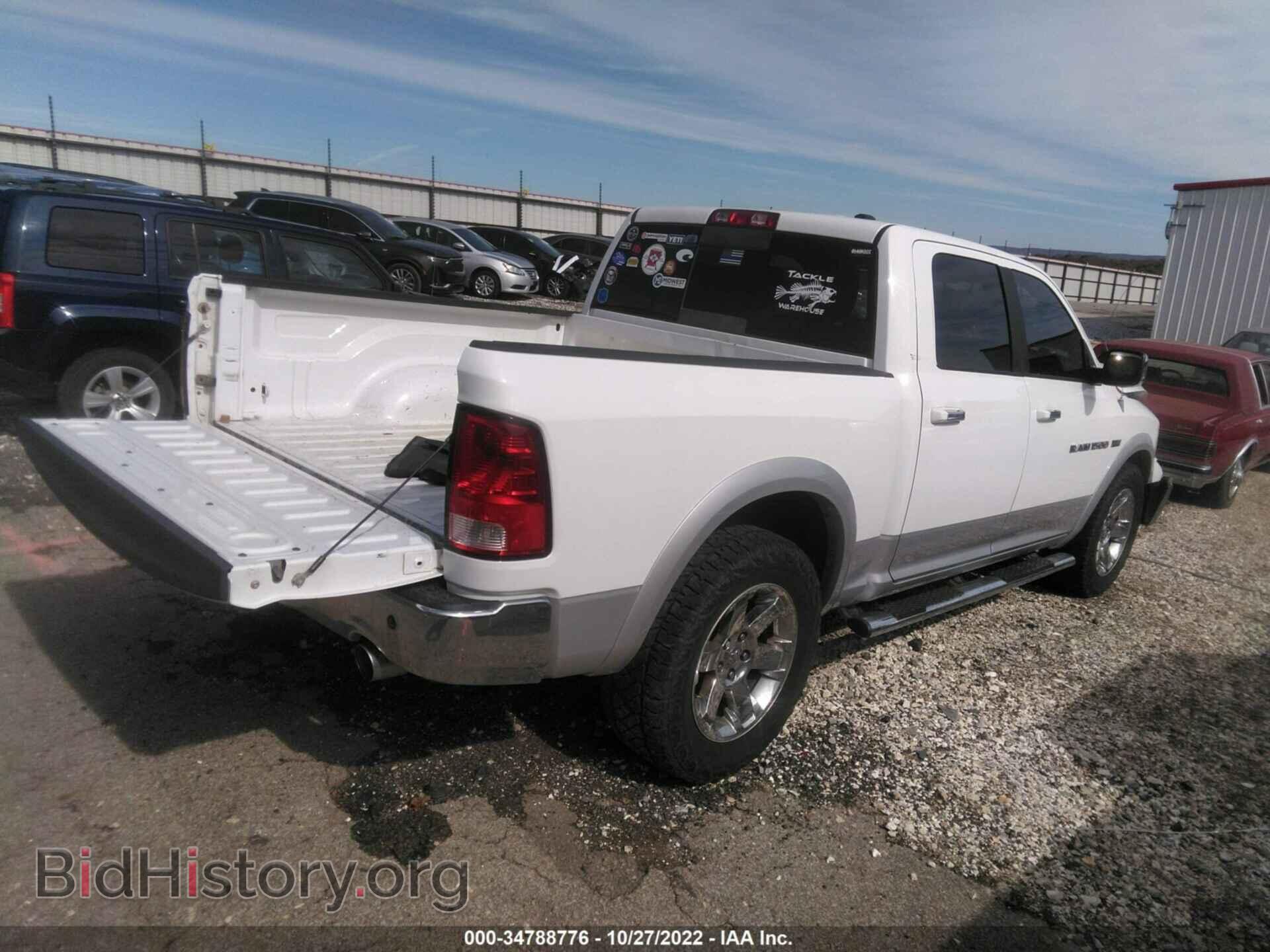 2012 RAM 1500 - VIN: 1C6RD7NT7CS231338 - Фото 4