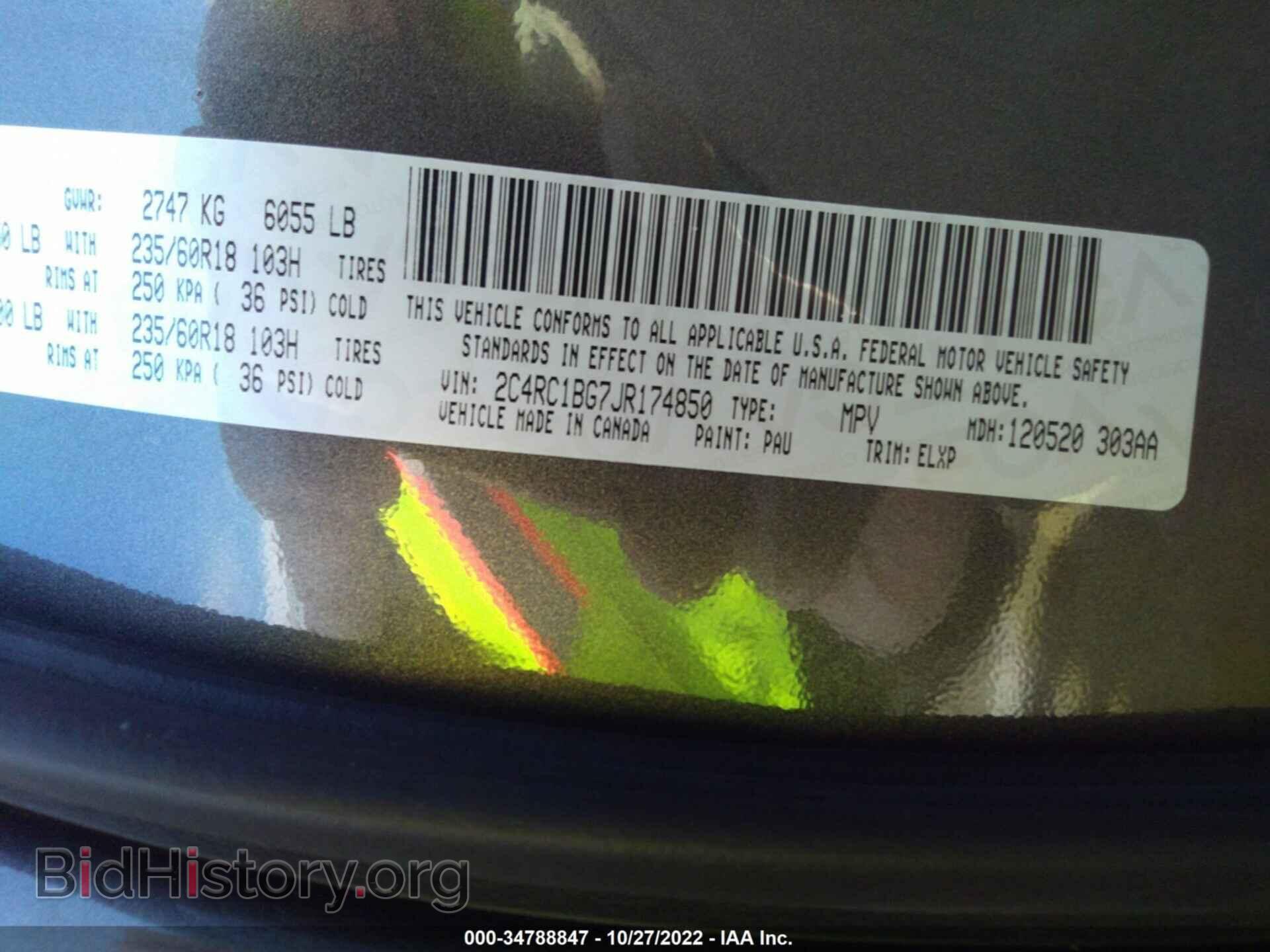2018 CHRYSLER PACIFICA - VIN: 2C4RC1BG7JR174850 - Фото 9