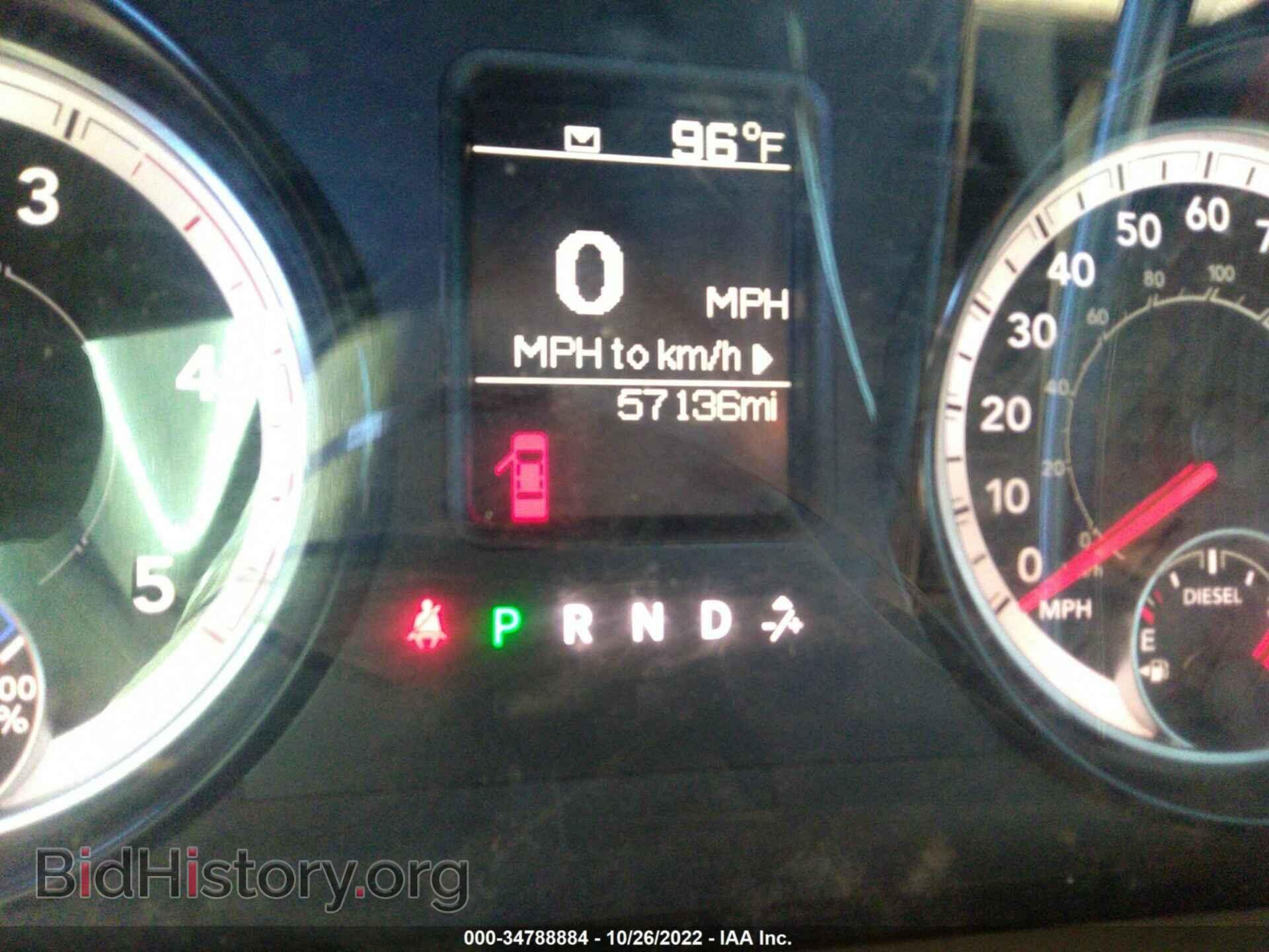 2016 RAM 3500 - VIN: 3C63RPGL4GG366875 - Фото 6