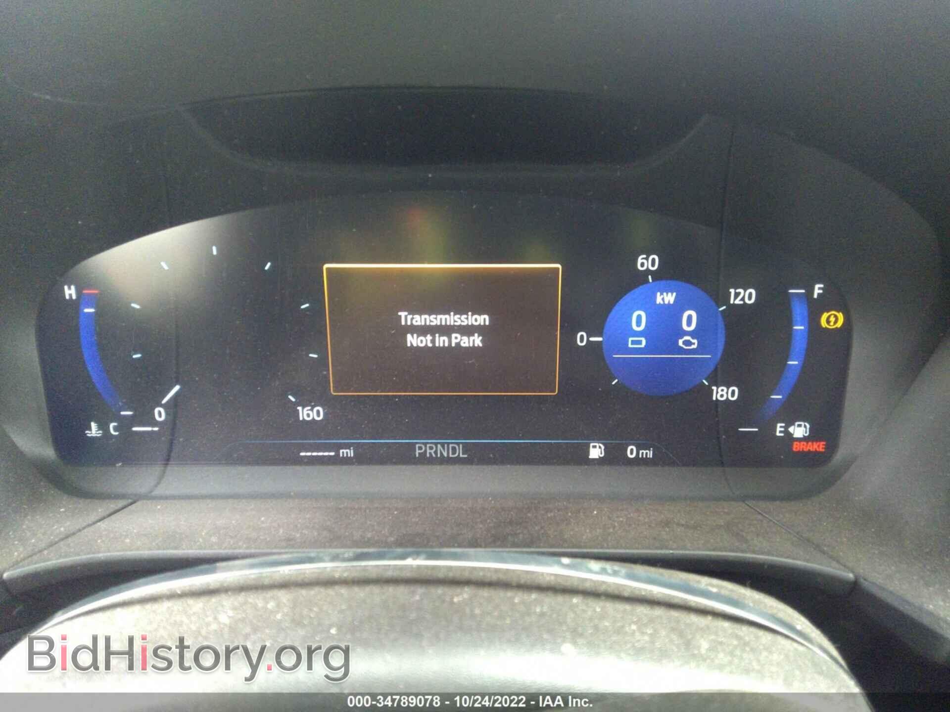 2020 FORD ESCAPE - VIN: 1FMCU9DZ6LUA85045 - Фото 7