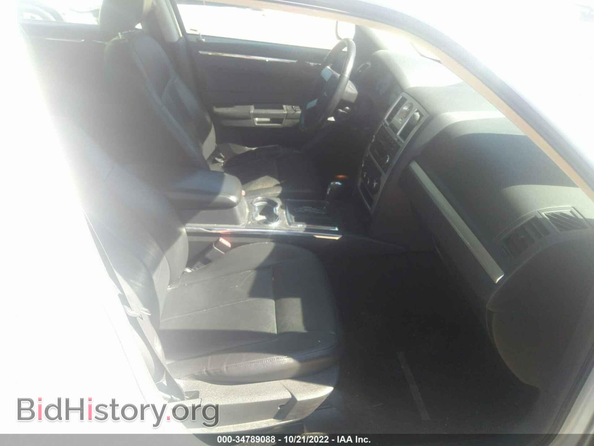 2009 CHRYSLER 300 - VIN: 2C3KA53VX9H584155 - Фото 5