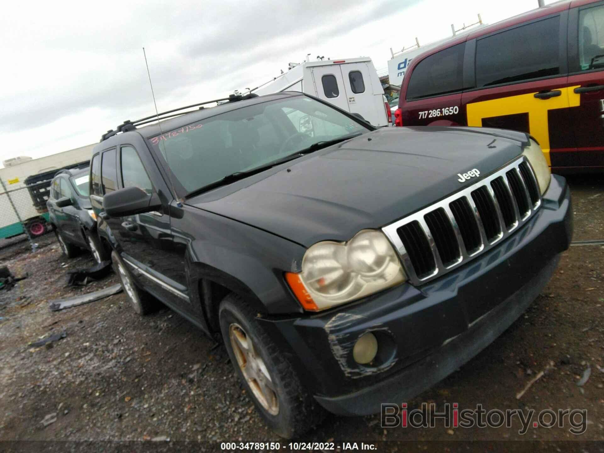 Photo 1J4HR58226C360142 - JEEP GRAND CHEROKEE 2006