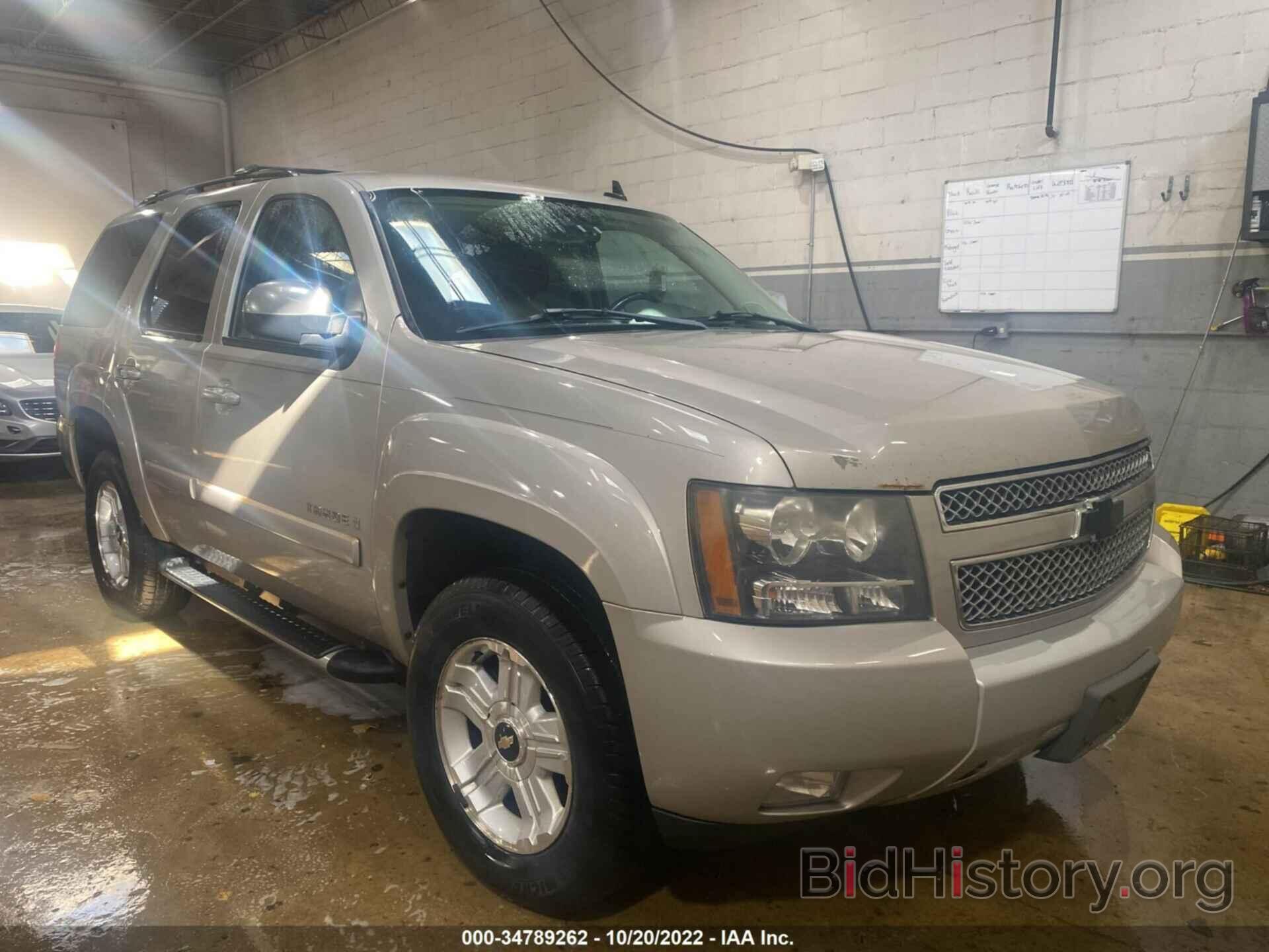 Photo 1GNFK13097R405552 - CHEVROLET TAHOE 2007