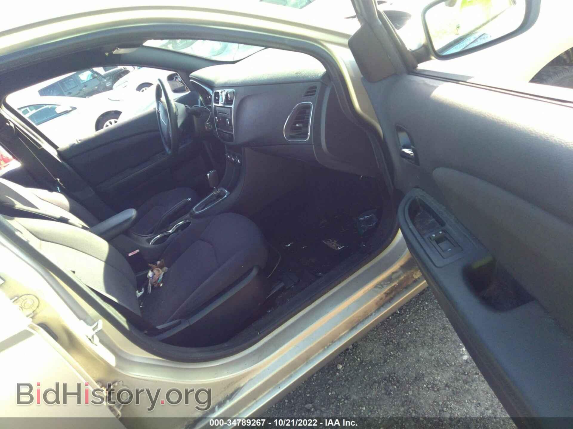 2014 CHRYSLER 200 - VIN: 1C3CCBAB2EN142218 - Фото 5