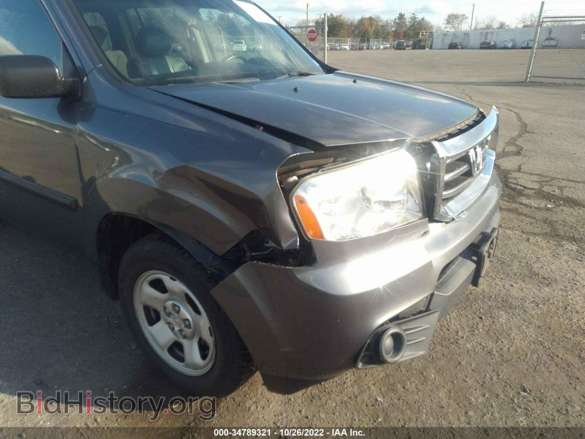 2012 HONDA PILOT - VIN: 5FNYF4H25CB002590 - Photo 6