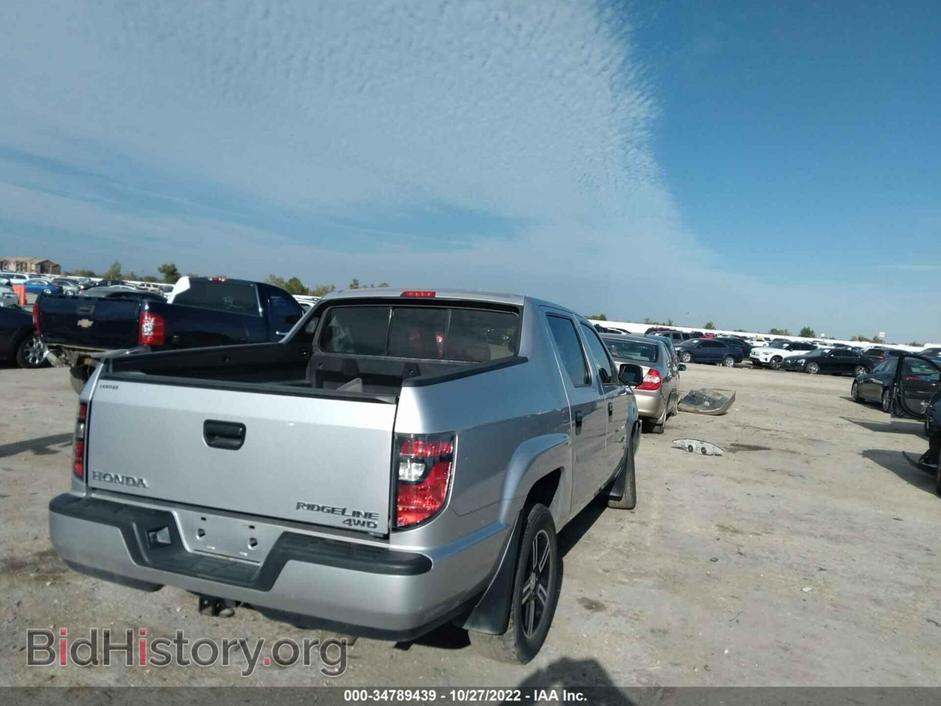 2012 HONDA RIDGELINE - VIN: 5FPYK1F77CB458414 - Фото 4