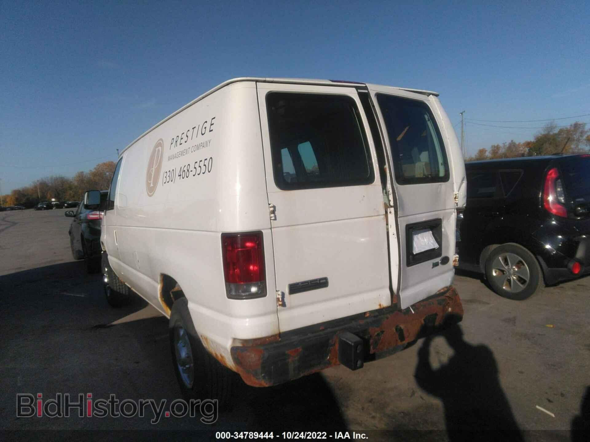 2010 FORD ECONOLINE CARGO VAN - VIN: 1FTNE2EW6ADA26872 - Фото 3