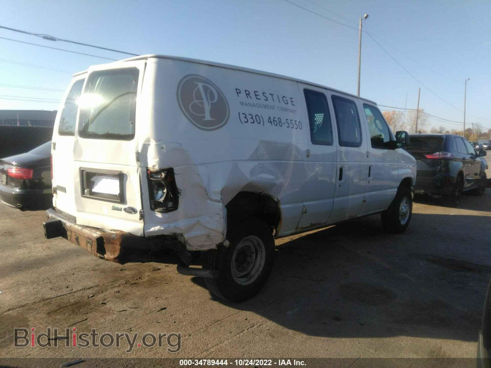2010 FORD ECONOLINE CARGO VAN - VIN: 1FTNE2EW6ADA26872 - Фото 4