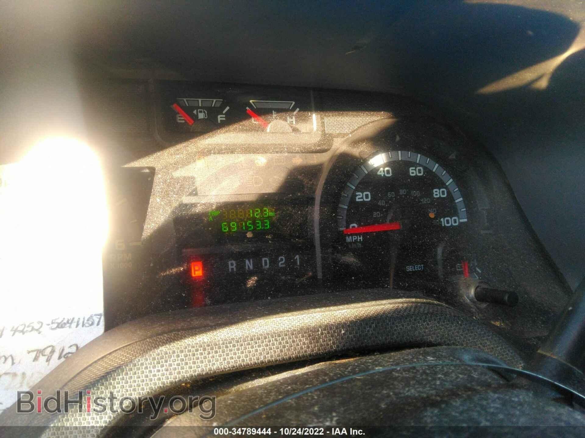 2010 FORD ECONOLINE CARGO VAN - VIN: 1FTNE2EW6ADA26872 - Фото 7