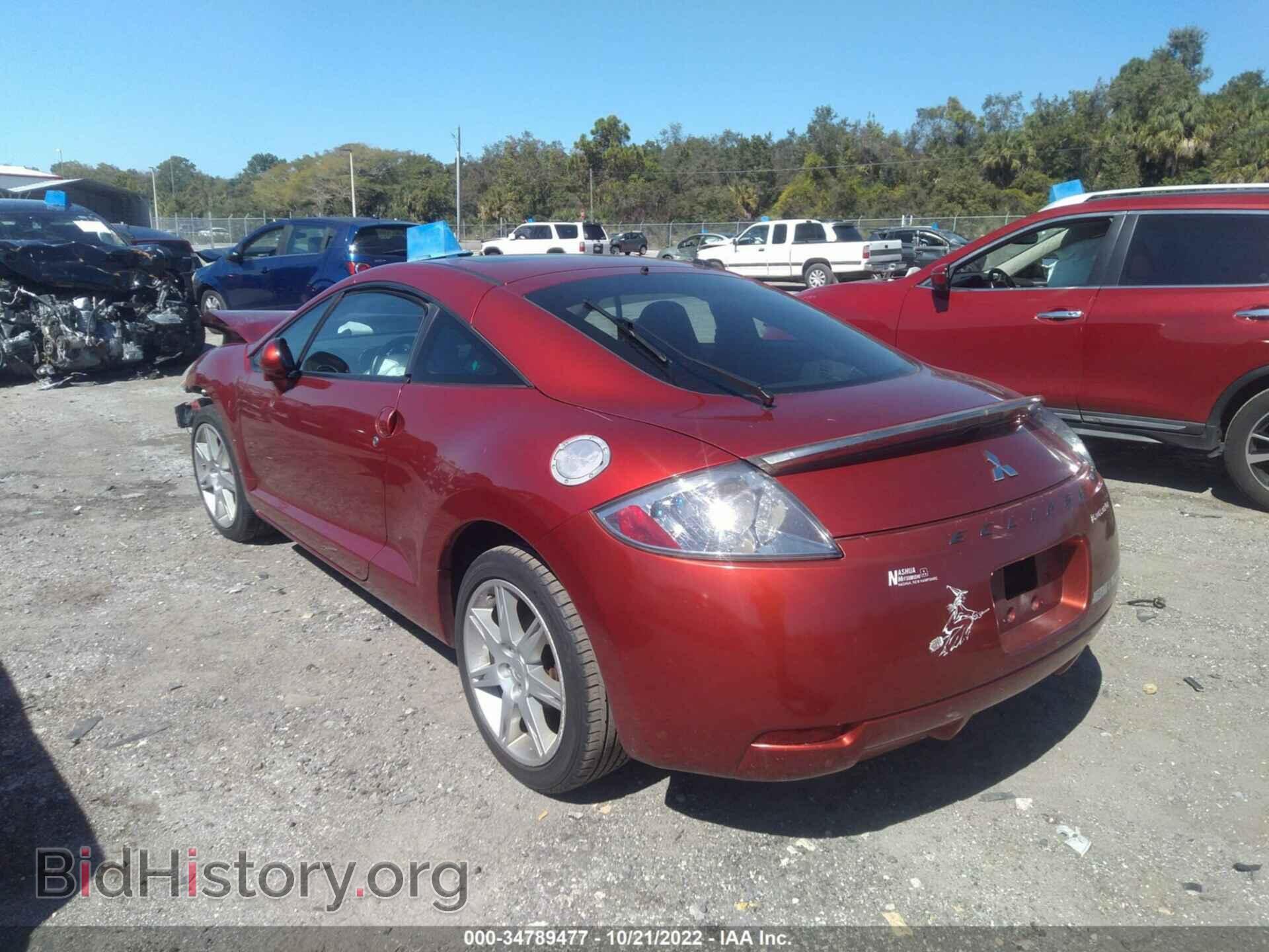 2008 MITSUBISHI ECLIPSE - VIN: 4A3AK34T98E001843 - Photo 3