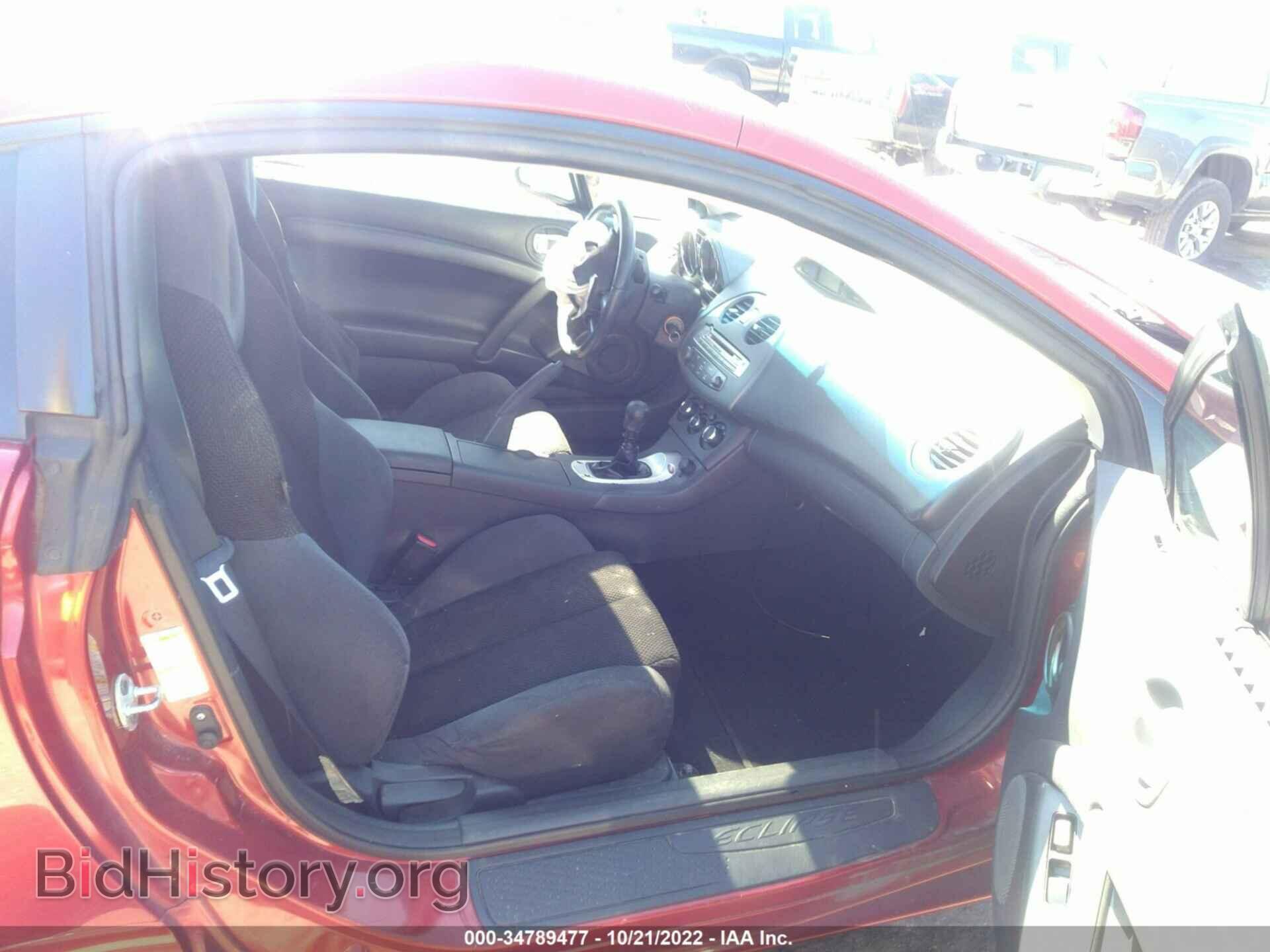2008 MITSUBISHI ECLIPSE - VIN: 4A3AK34T98E001843 - Photo 5