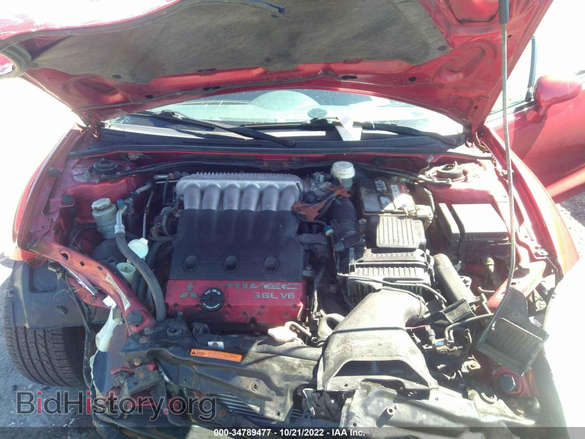 2008 MITSUBISHI ECLIPSE - VIN: 4A3AK34T98E001843 - Photo 10