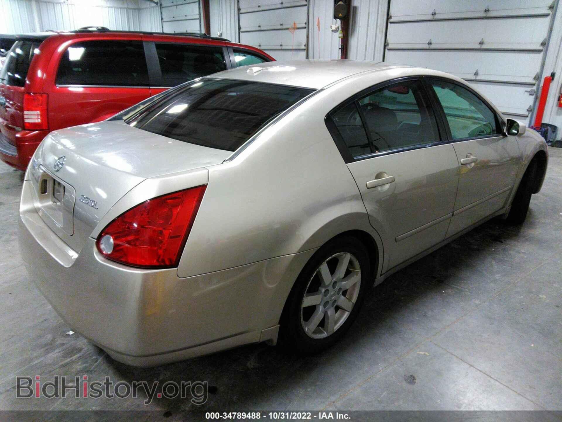 2006 NISSAN MAXIMA - VIN: 1N4BA41E66C829031 - Фото 4