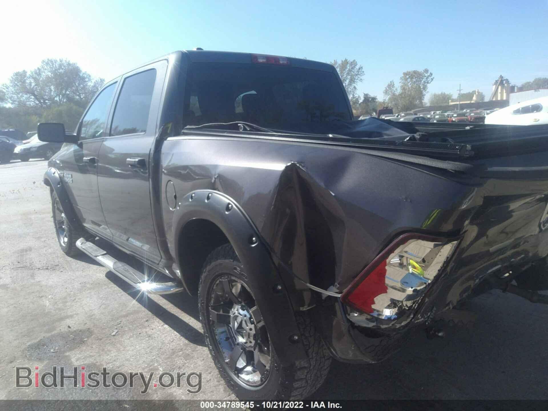 2014 RAM 1500 - VIN: 1C6RR7KT9ES317727 - Фото 3