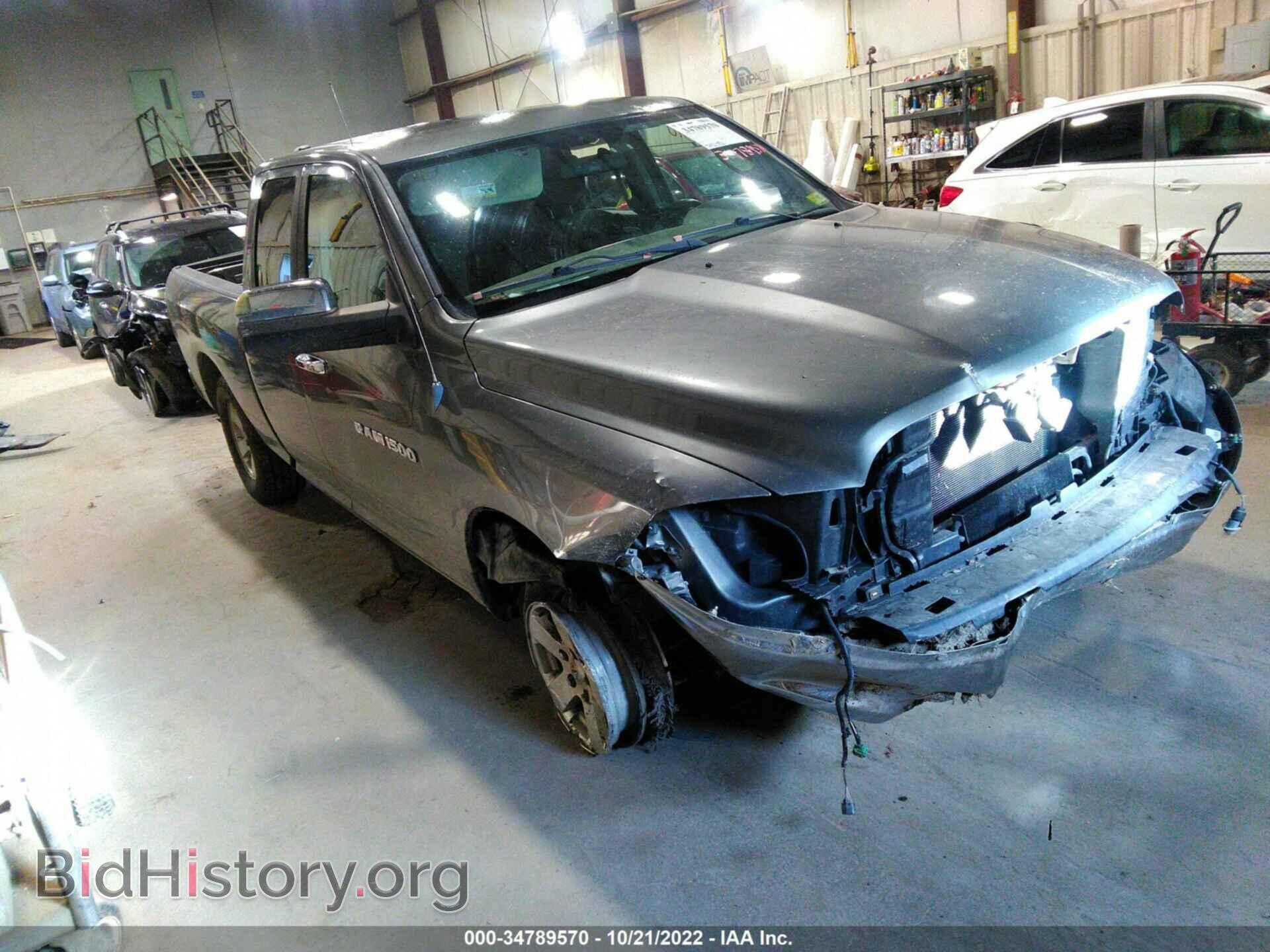 Photo 1C6RD7GP8CS219716 - RAM 1500 2012