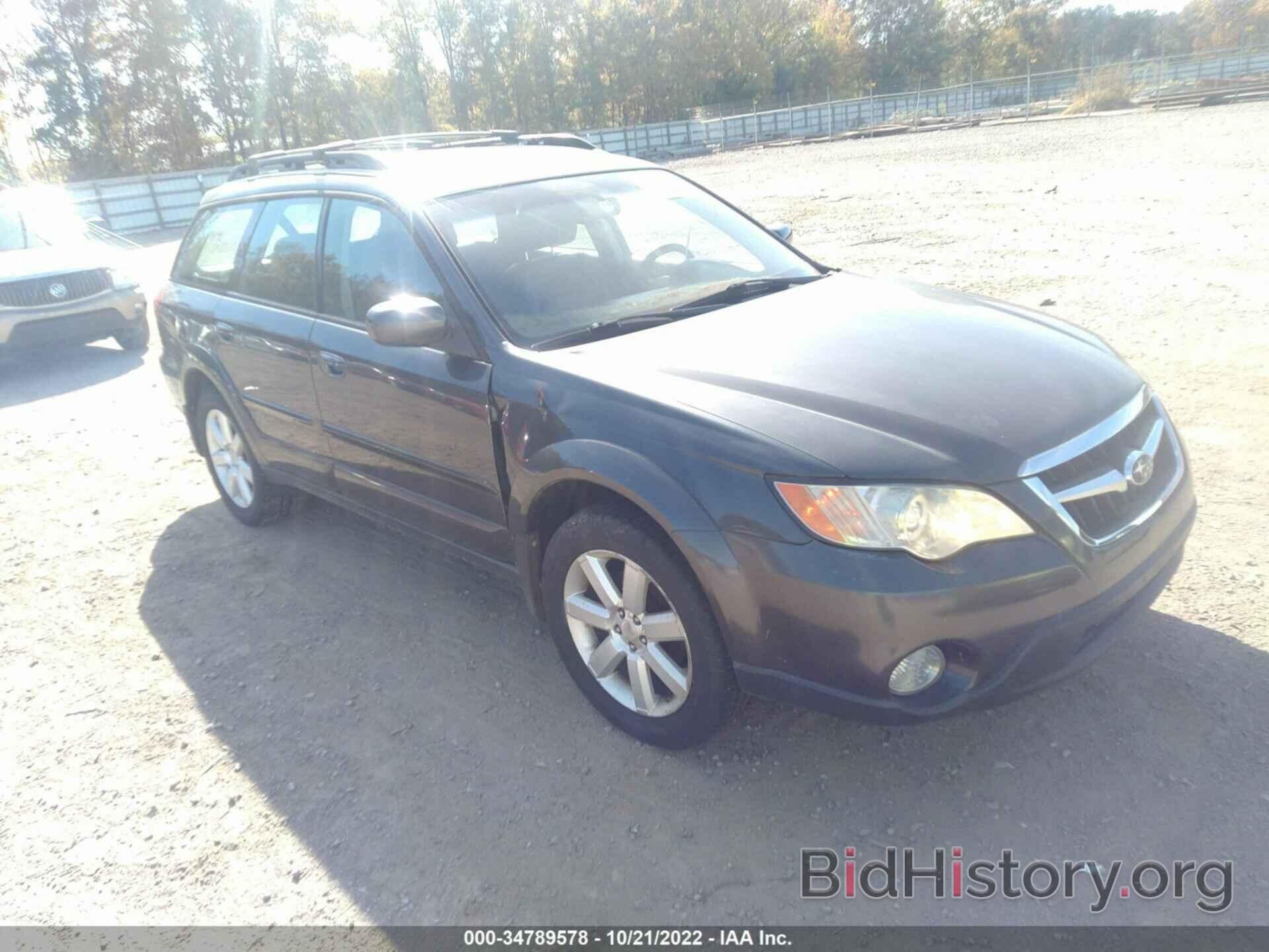 Фотография 4S4BP62C487355668 - SUBARU OUTBACK 2008