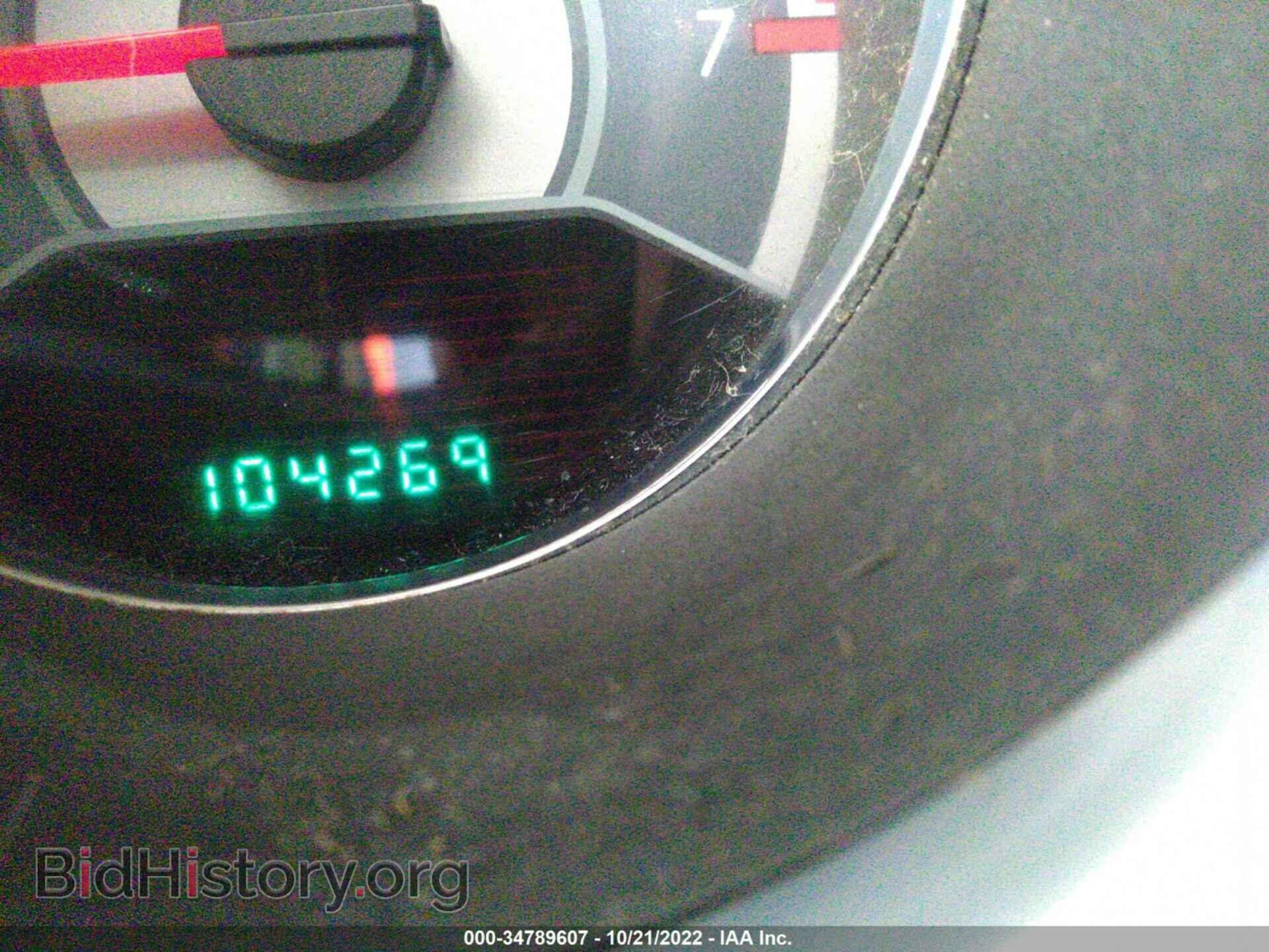 2013 CHRYSLER 200 - VIN: 1C3CCBAB6DN654613 - Фото 7