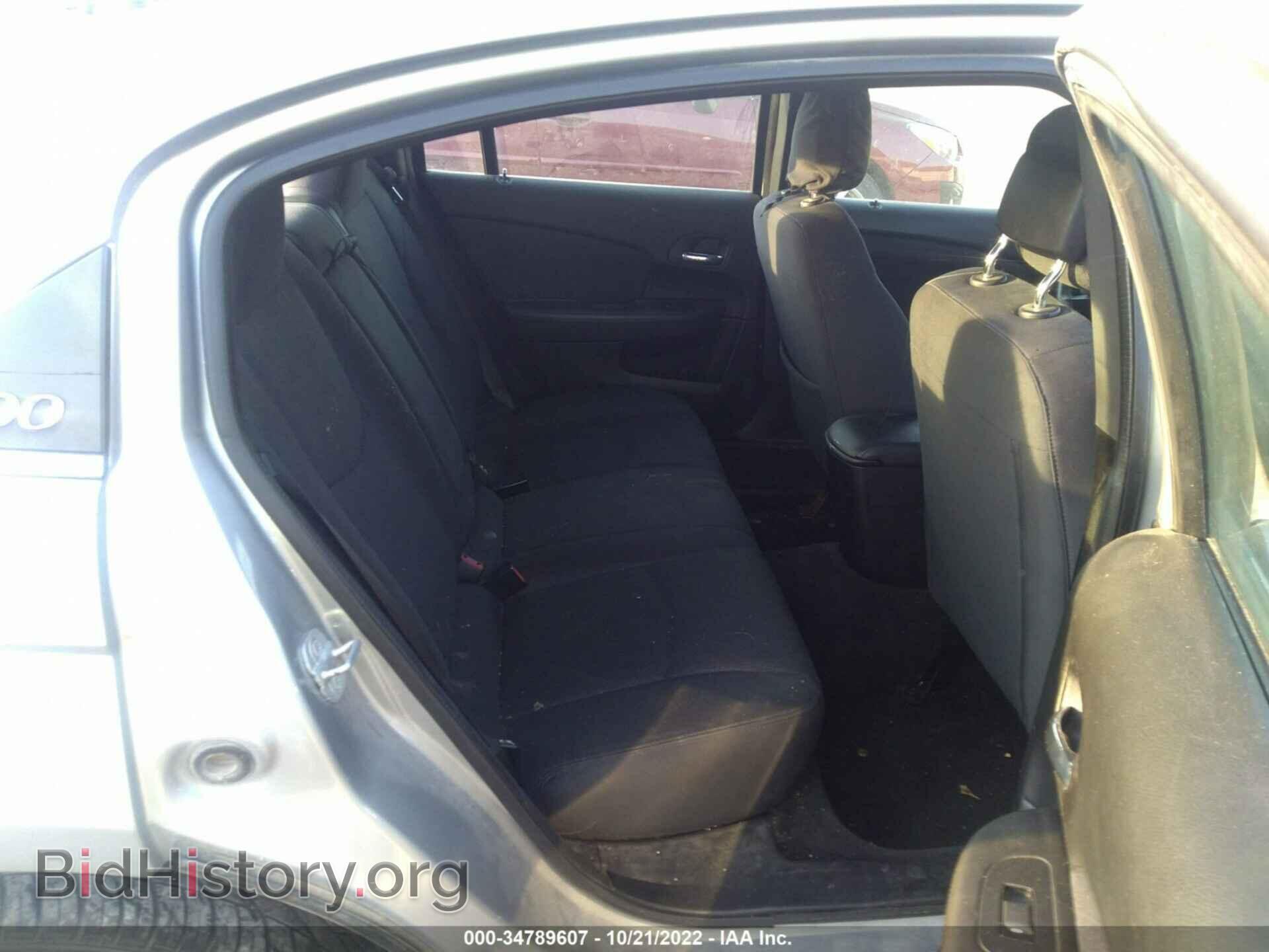 2013 CHRYSLER 200 - VIN: 1C3CCBAB6DN654613 - Фото 8
