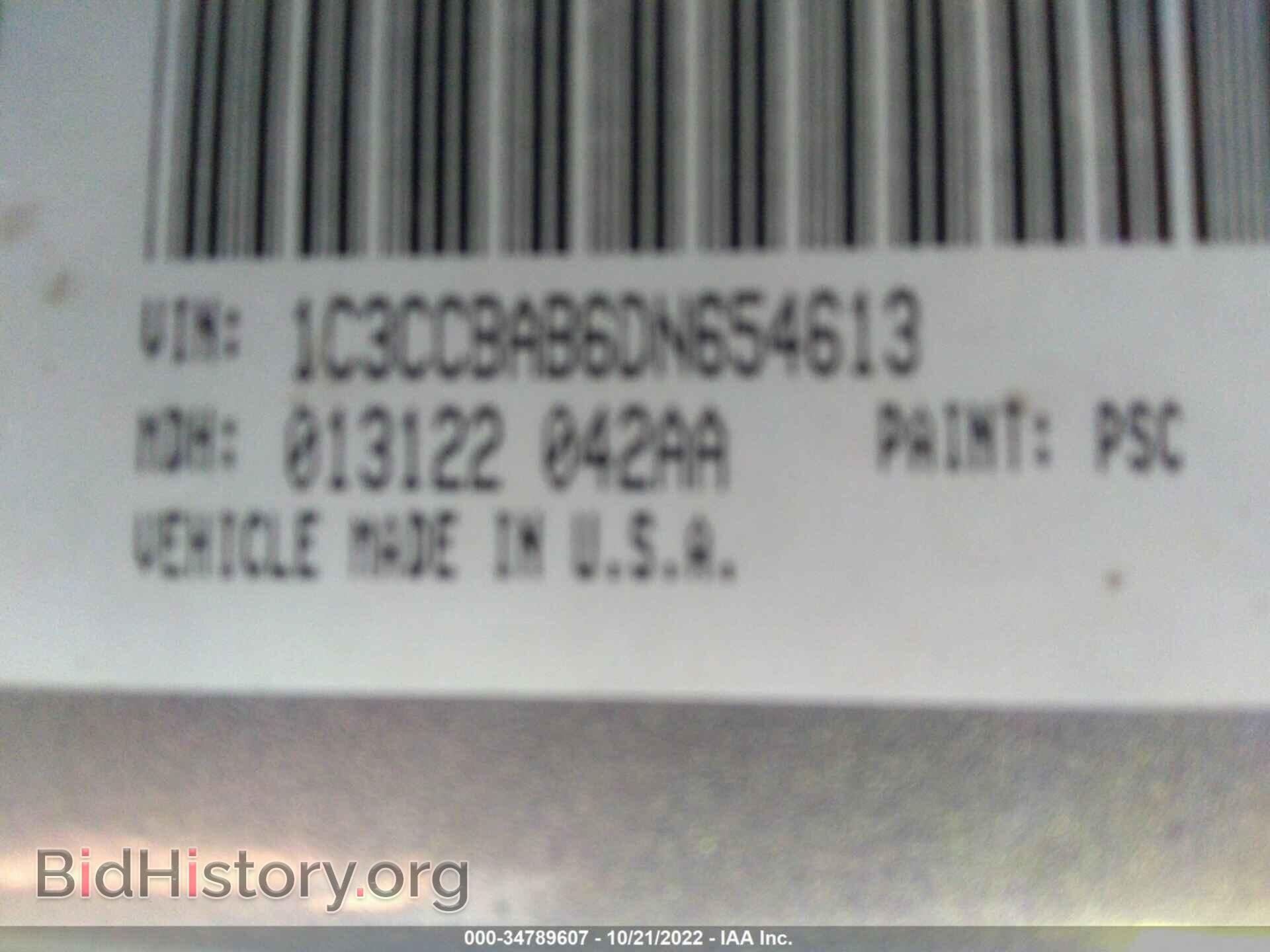2013 CHRYSLER 200 - VIN: 1C3CCBAB6DN654613 - Фото 9