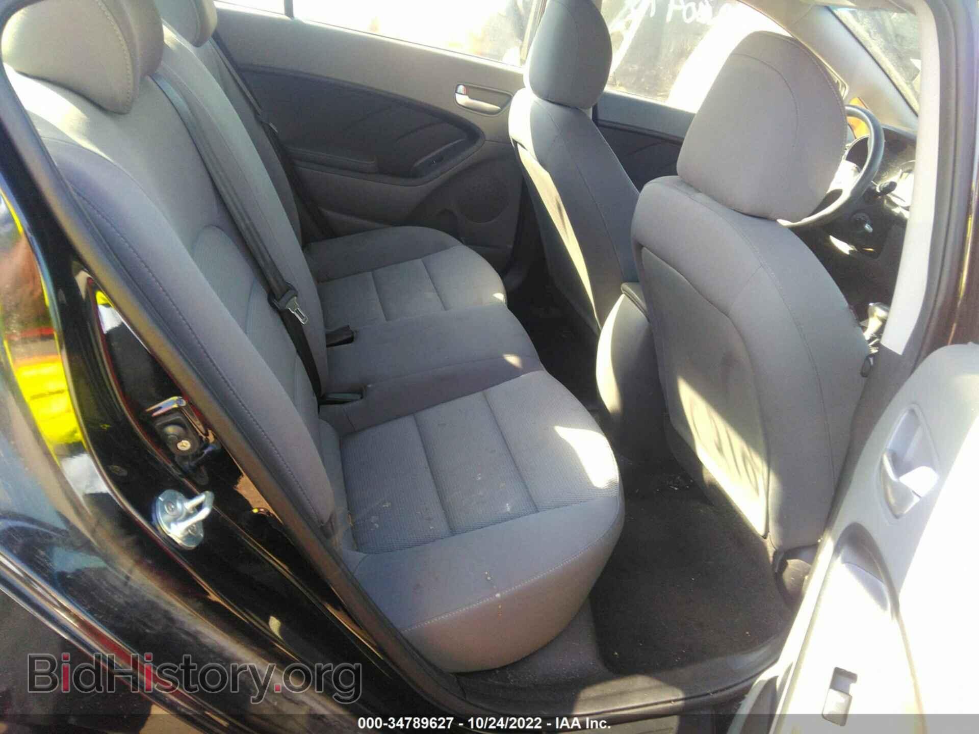2017 KIA FORTE - VIN: 3KPFK4A71HE143985 - Фото 8