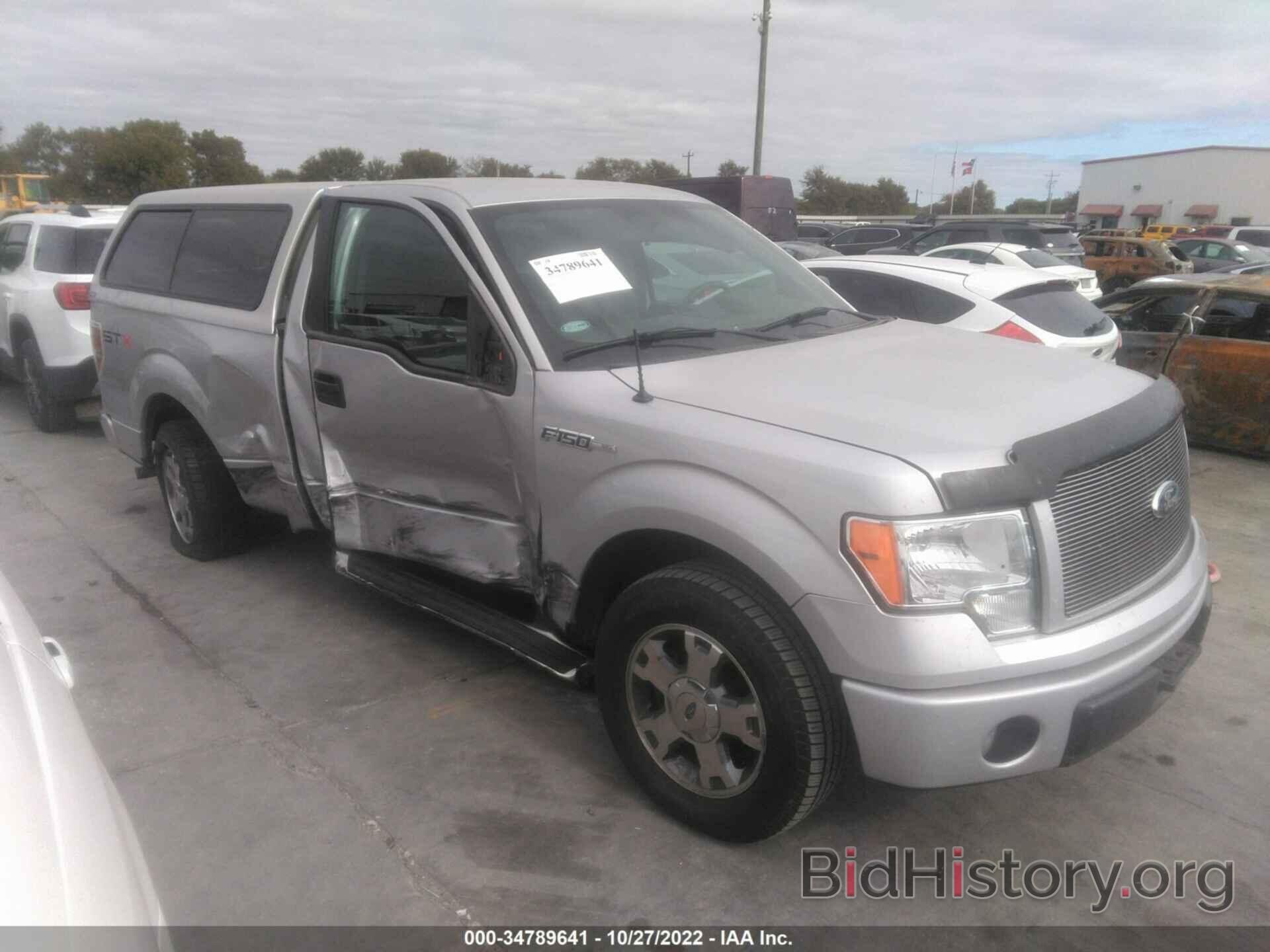 Photo 1FTRF12W69KB82382 - FORD F-150 2009