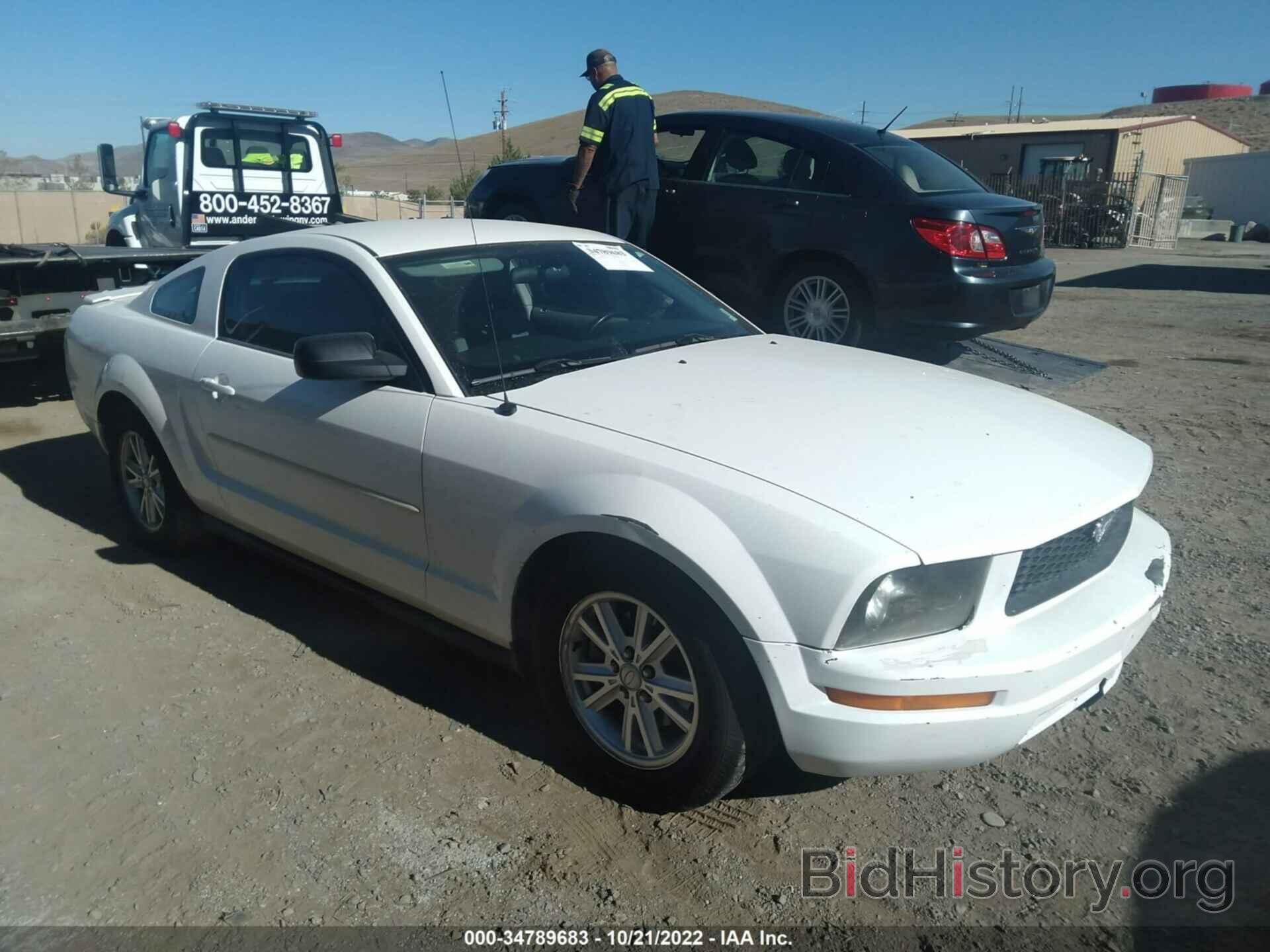 Photo 1ZVHT80N285107874 - FORD MUSTANG 2008