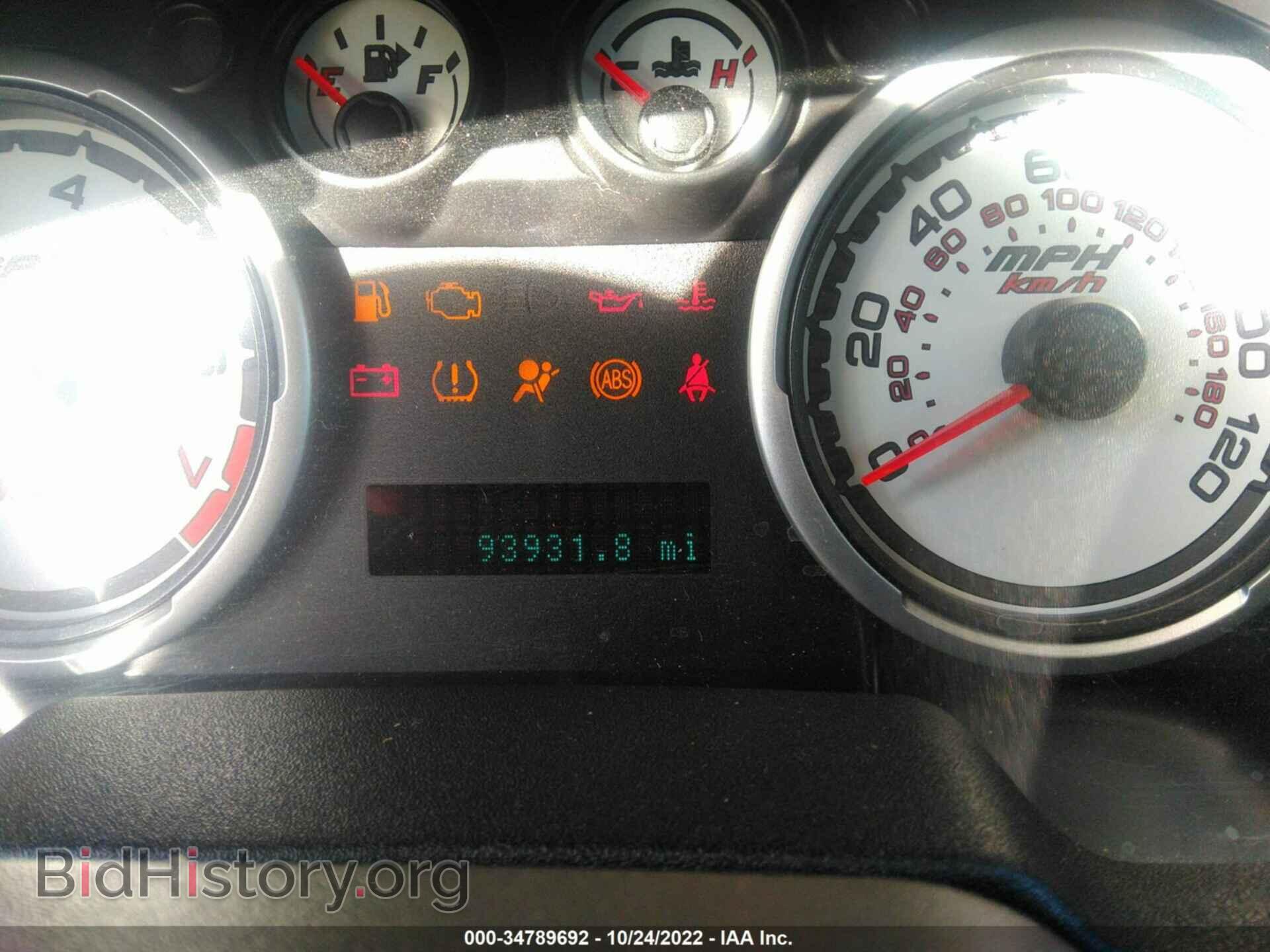 2011 FORD FOCUS - VIN: 1FAHP3GN0BW113079 - Photo 7