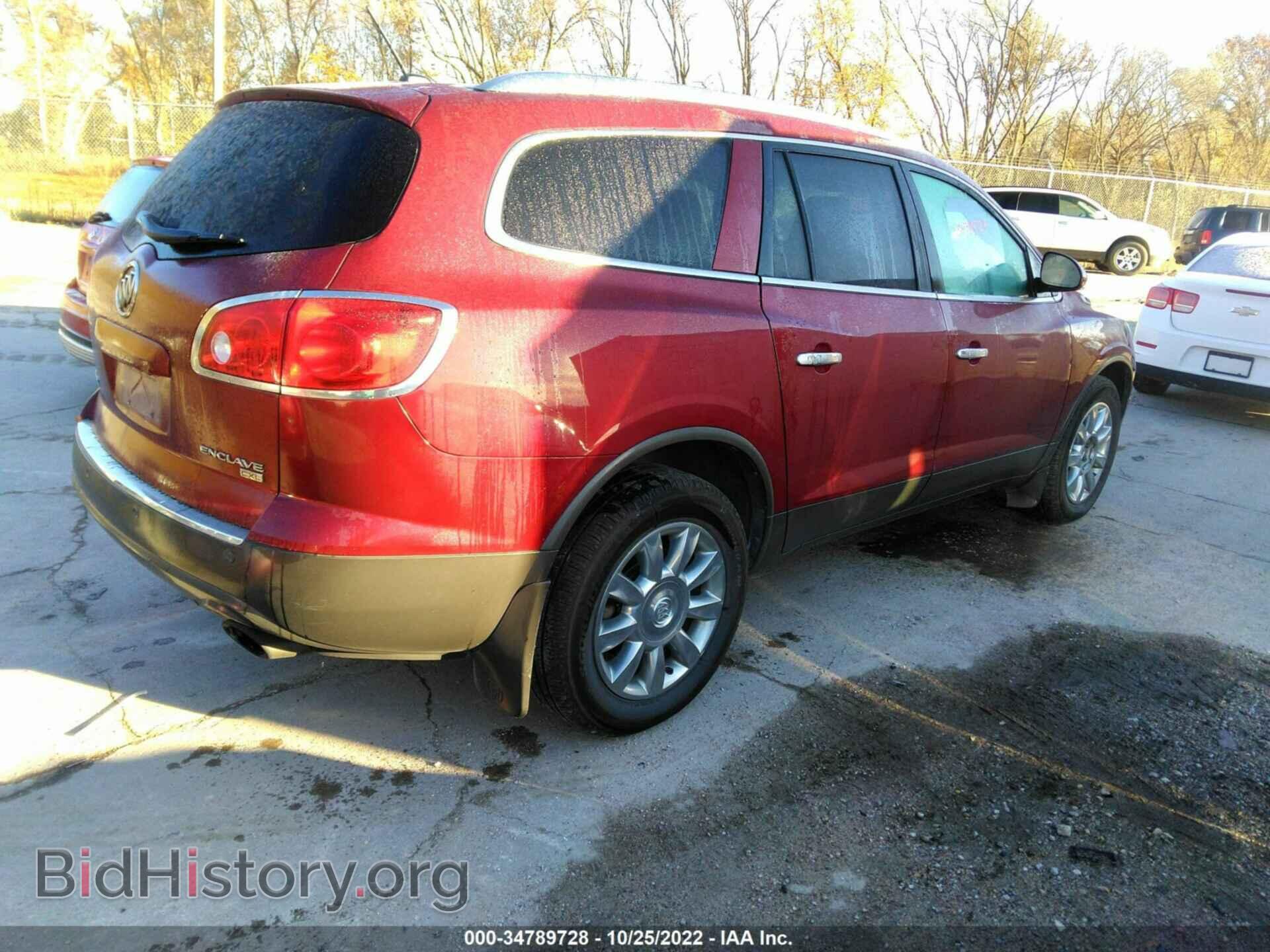 2011 BUICK ENCLAVE - VIN: 5GAKVCED6BJ210690 - Фото 4