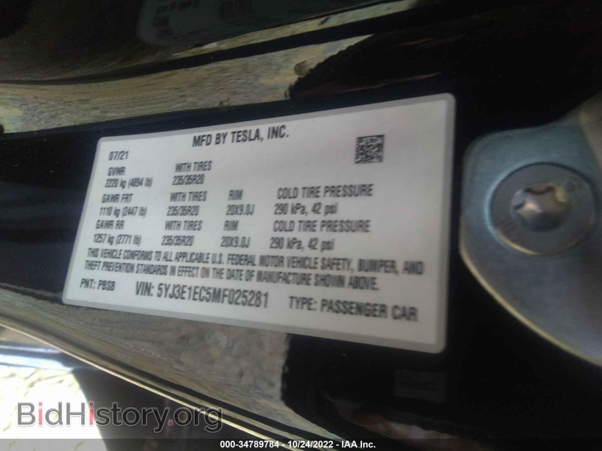 2021 TESLA MODEL 3 - VIN: 5YJ3E1EC5MF025281 - Photo 9