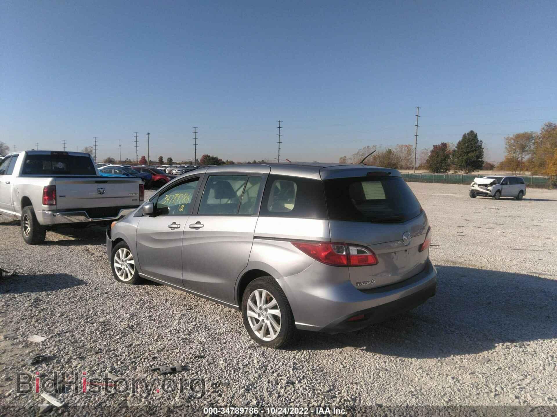 2012 MAZDA MAZDA5 - VIN: JM1CW2BL5C0131606 - Photo 3