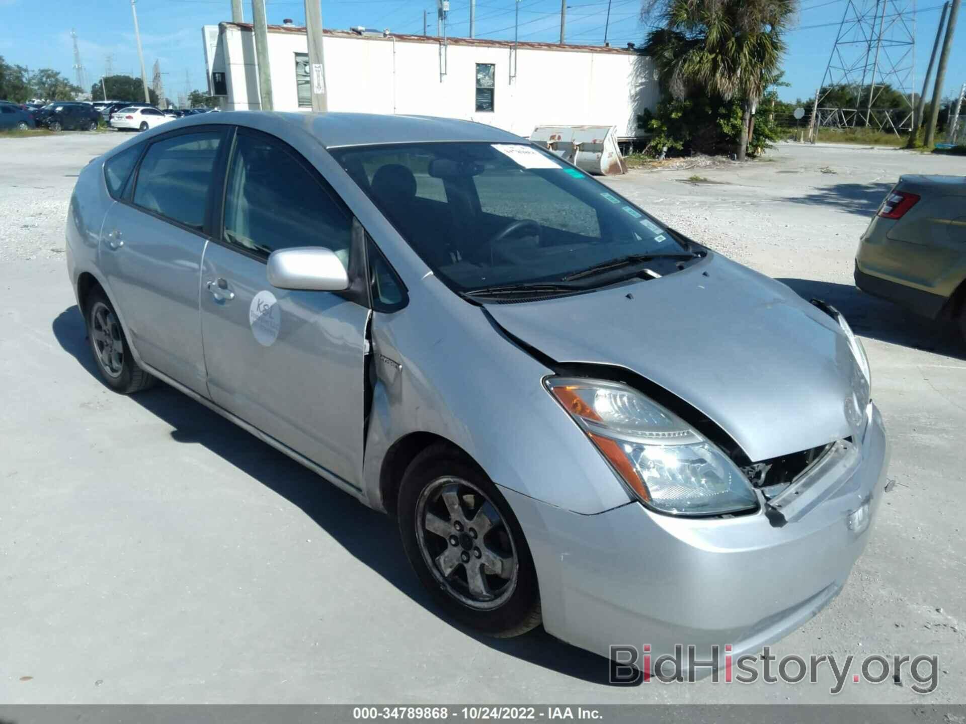 Photo JTDKB20U193494351 - TOYOTA PRIUS 2009