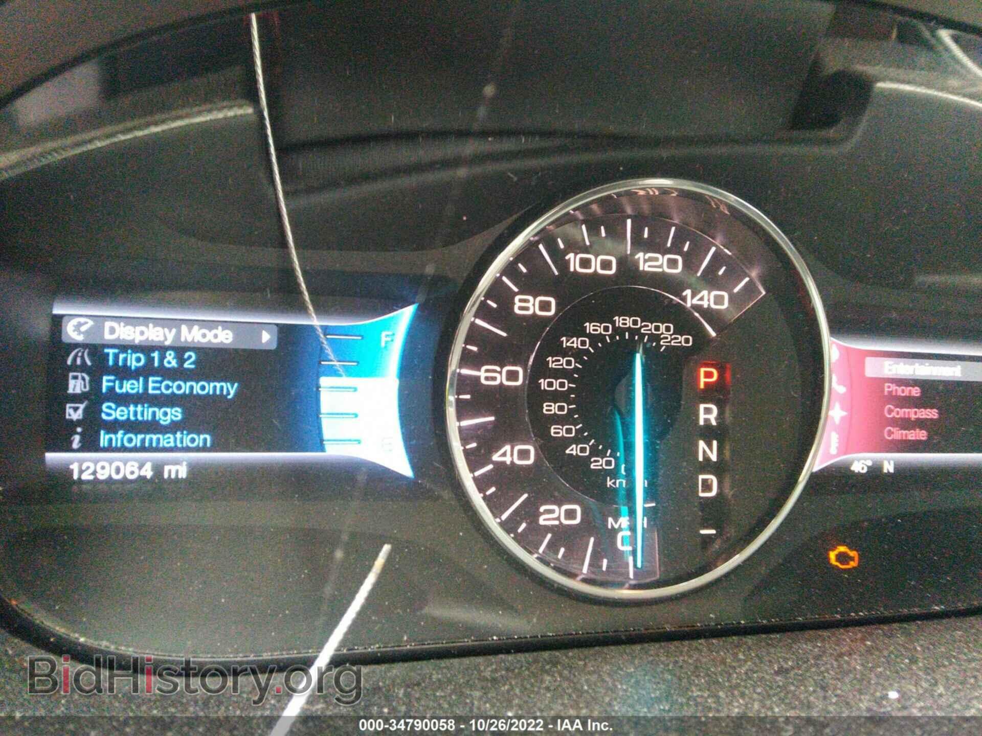 2012 FORD EDGE - VIN: 2FMDK3J93CBA45393 - Фото 7