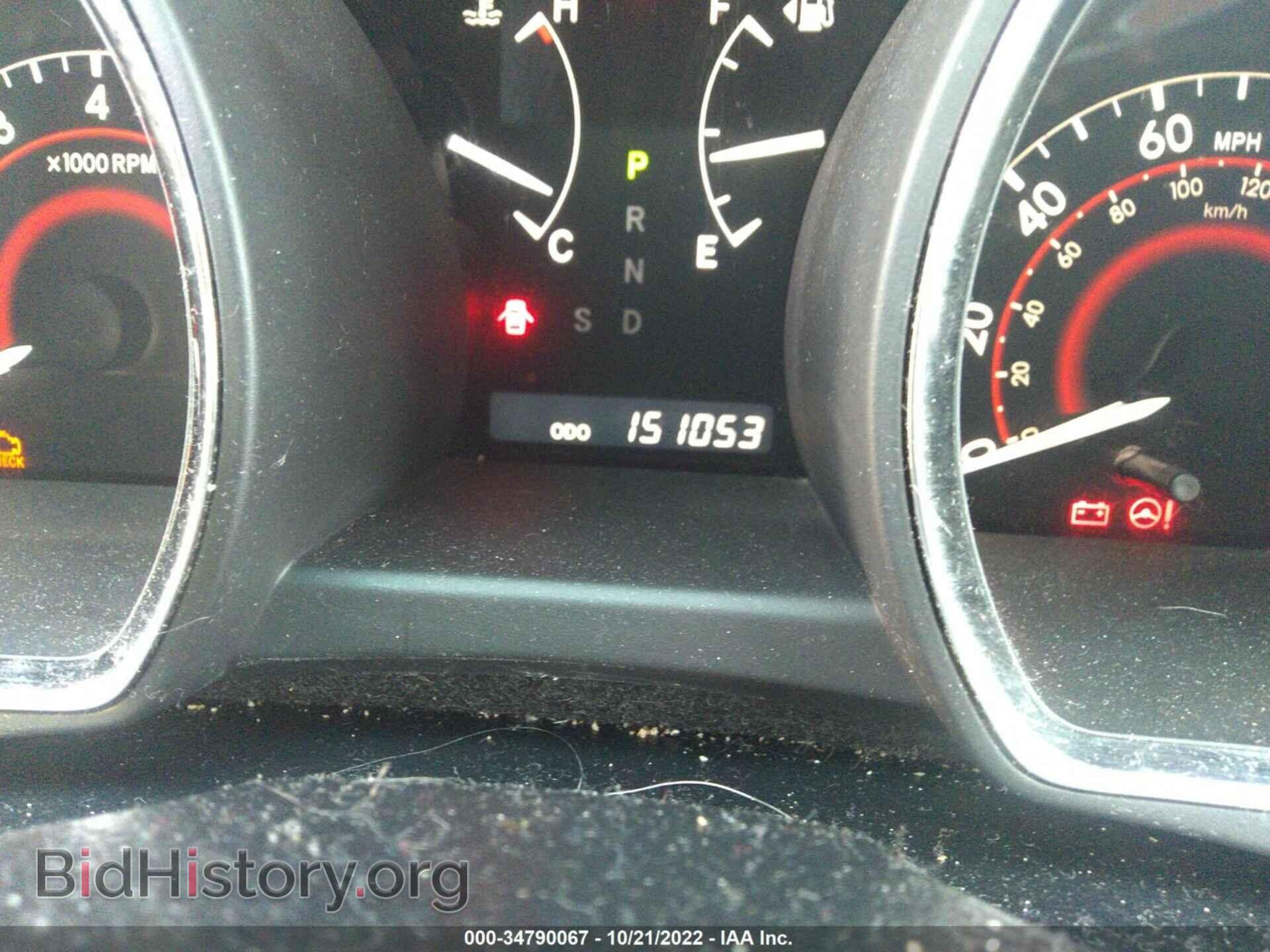 2012 TOYOTA HIGHLANDER - VIN: 5TDBK3EH6CS149999 - Фото 7