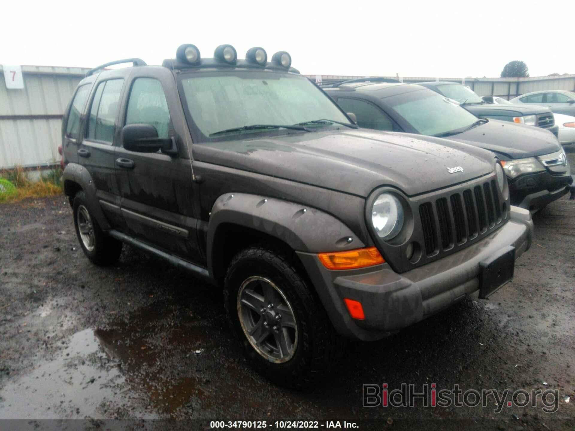 Фотография 1J4GL48506W283674 - JEEP LIBERTY 2006