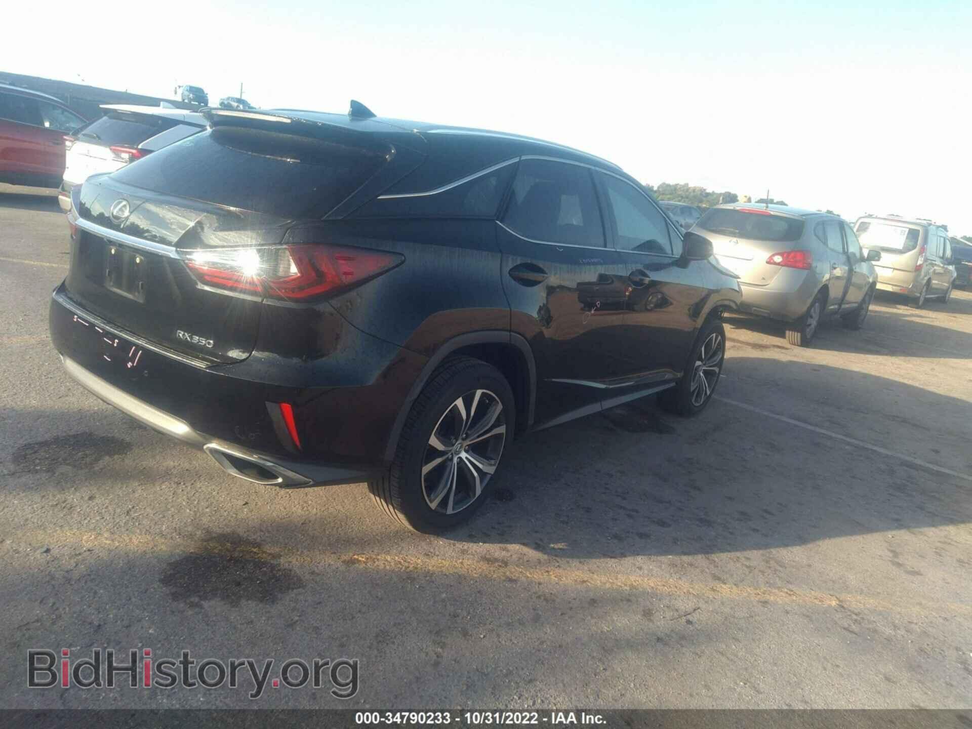 2017 LEXUS RX - VIN: 2T2ZZMCA1HC068183 - Photo 4