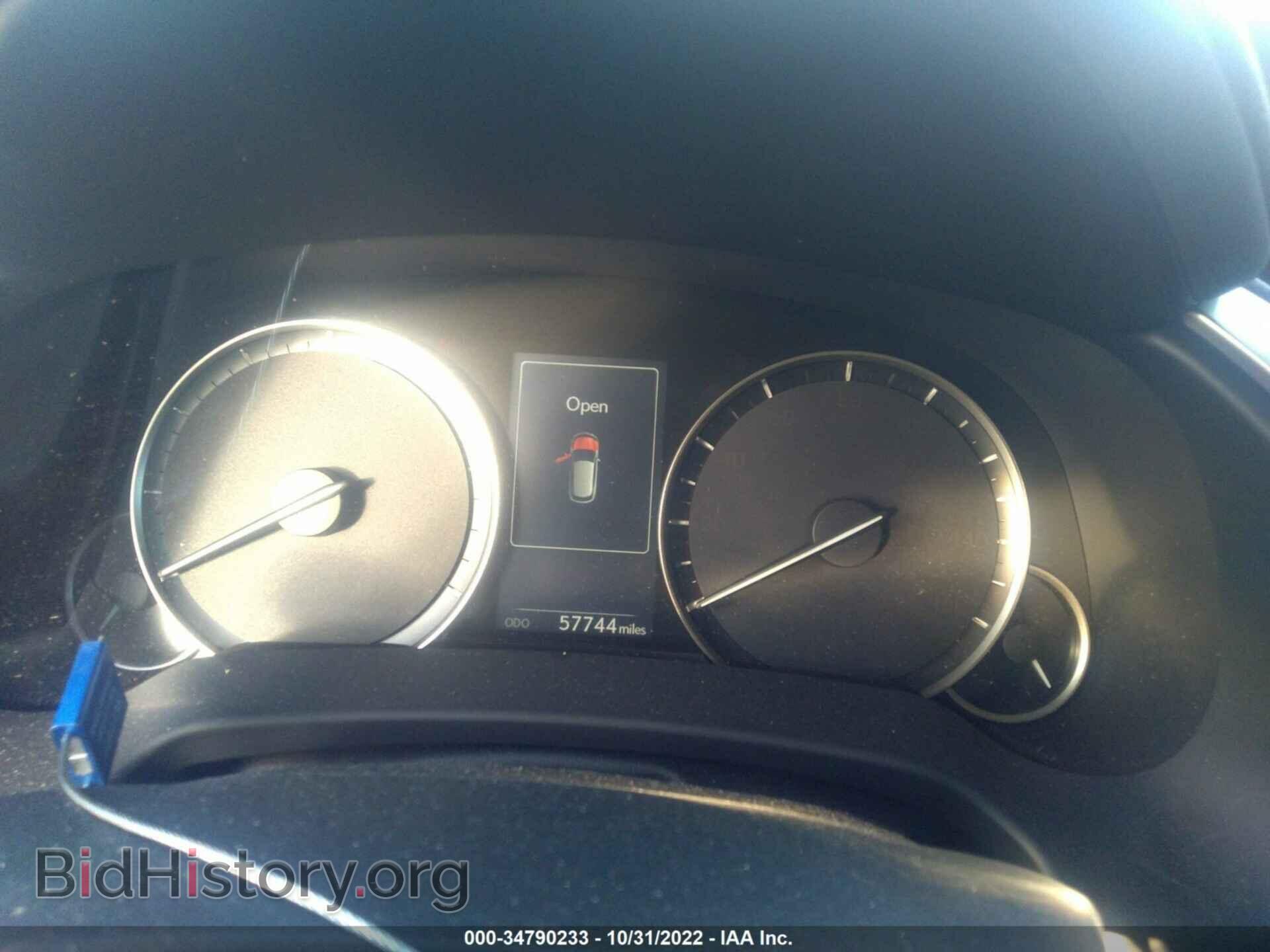 2017 LEXUS RX - VIN: 2T2ZZMCA1HC068183 - Photo 7