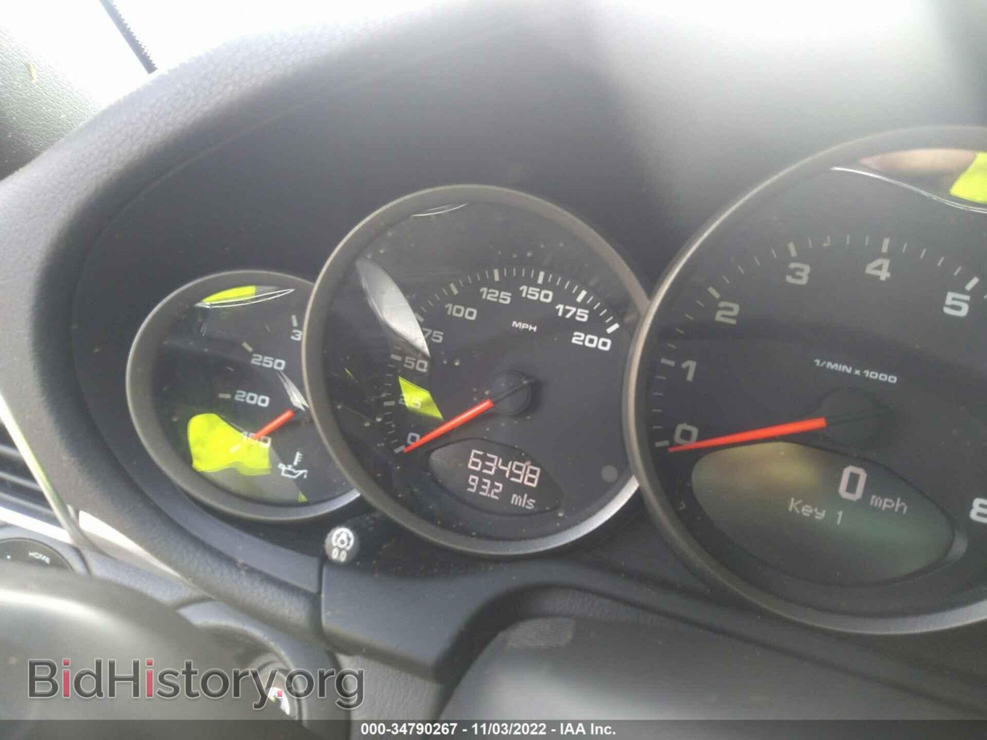 2012 PORSCHE 911 - VIN: WP0CA2A99CS792113 - Фото 7