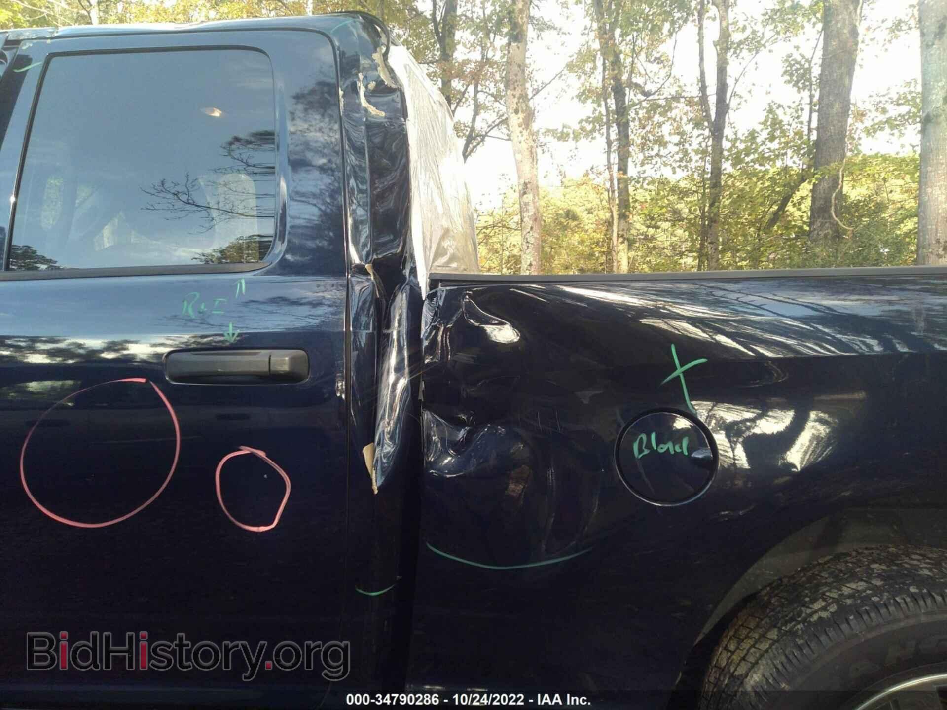 2013 RAM 1500 - VIN: 1C6RR6FT4DS644474 - Фото 6