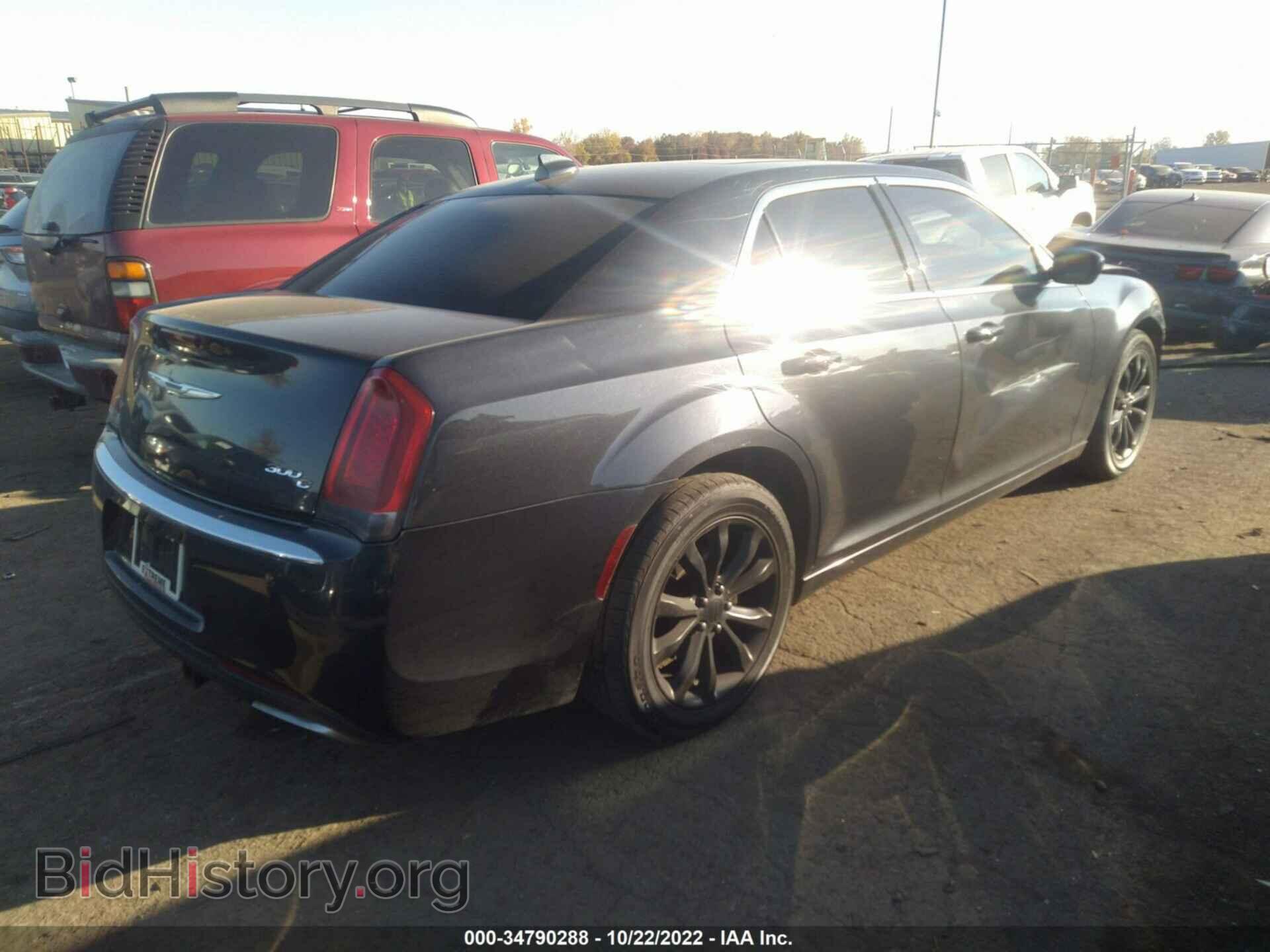 2015 CHRYSLER 300 - VIN: 2C3CCAKG5FH767565 - Фото 4